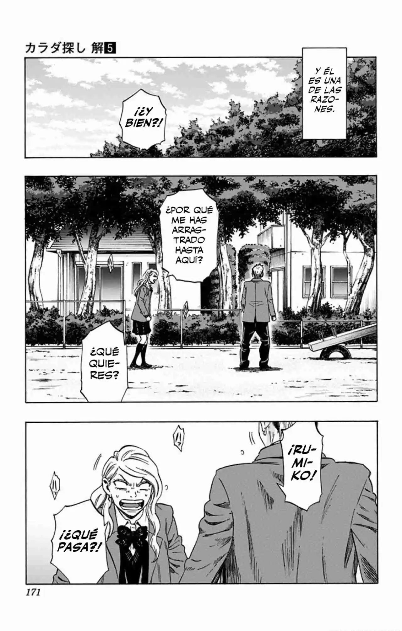 Karada Sagashi Kai - Capítulo 44 - Página 4 - LectorTMOo