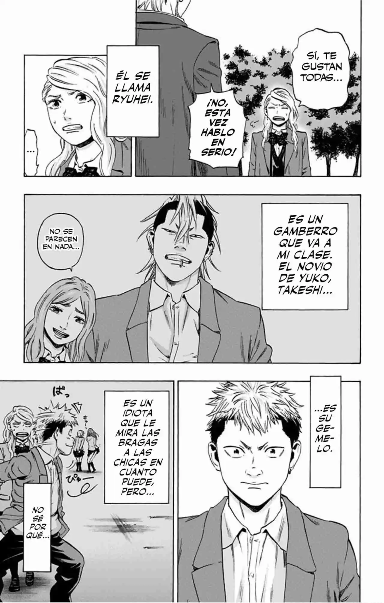 Karada Sagashi Kai - Capítulo 44 - Página 6 - LectorTMOo