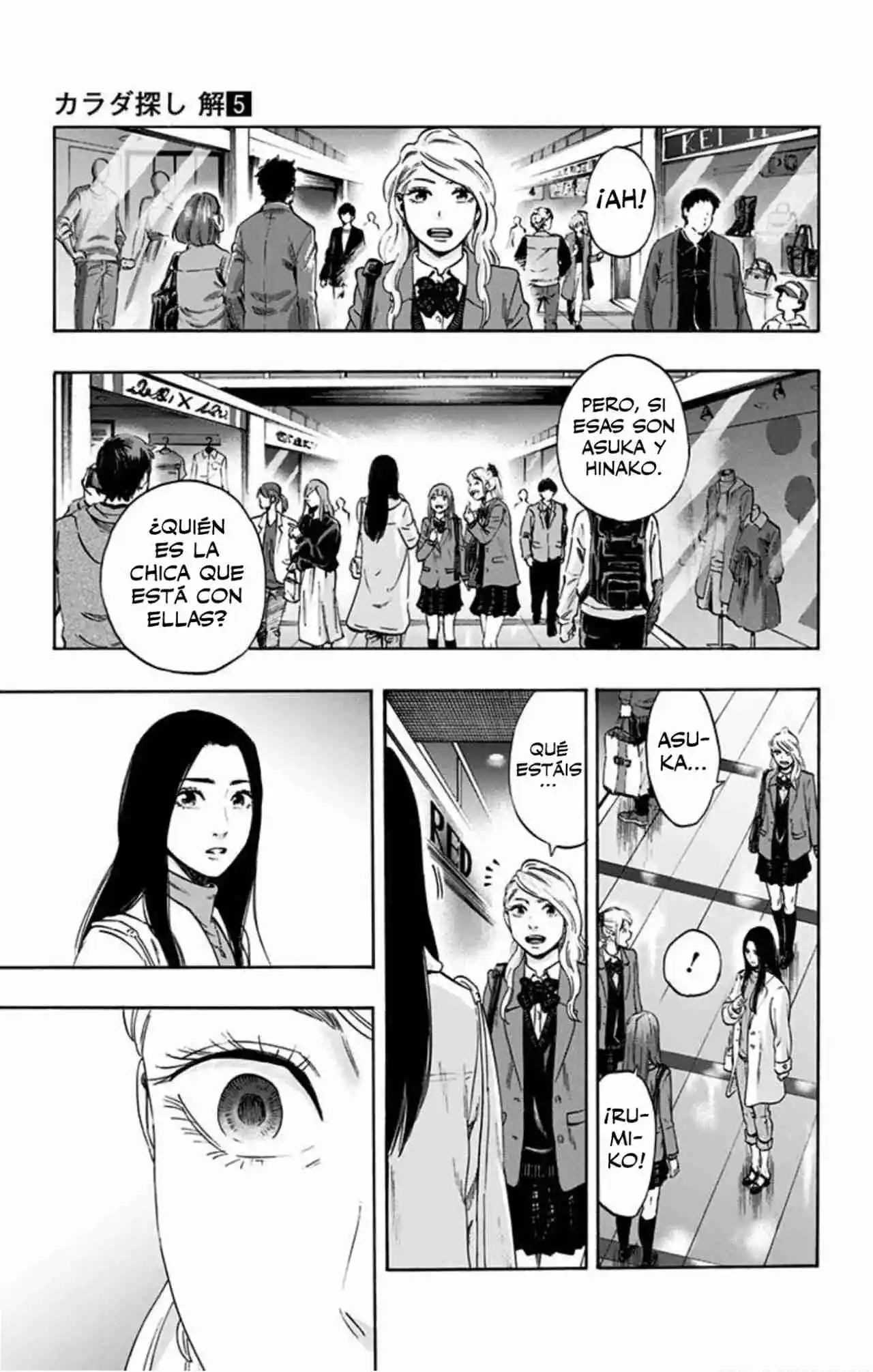 Karada Sagashi Kai - Capítulo 44 - Página 10 - LectorTMOo