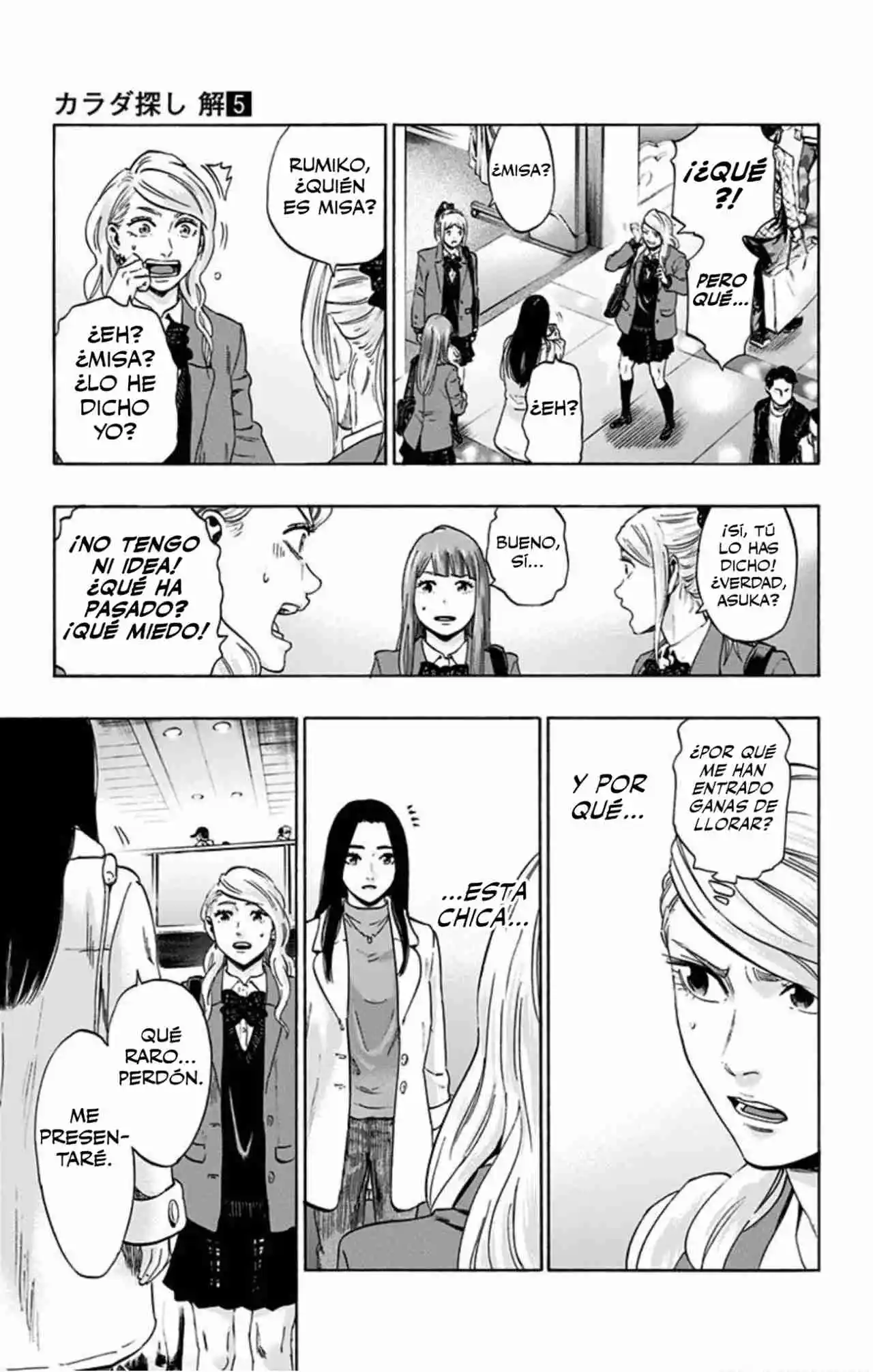 Karada Sagashi Kai - Capítulo 44 - Página 12 - LectorTMOo