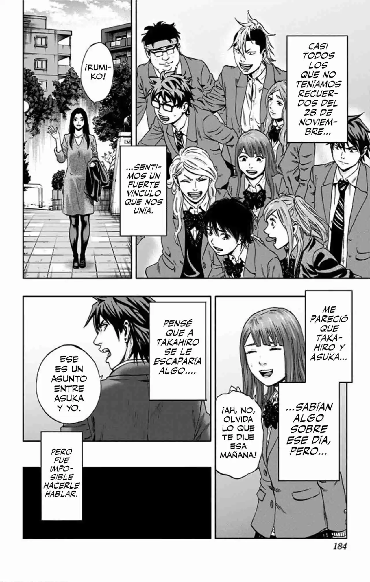 Karada Sagashi Kai - Capítulo 44 - Página 17 - LectorTMOo