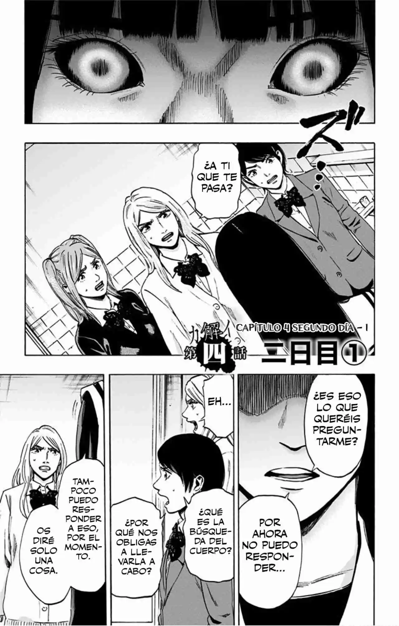 Karada Sagashi Kai - Capítulo 5 - Página 2 - LectorTMOo