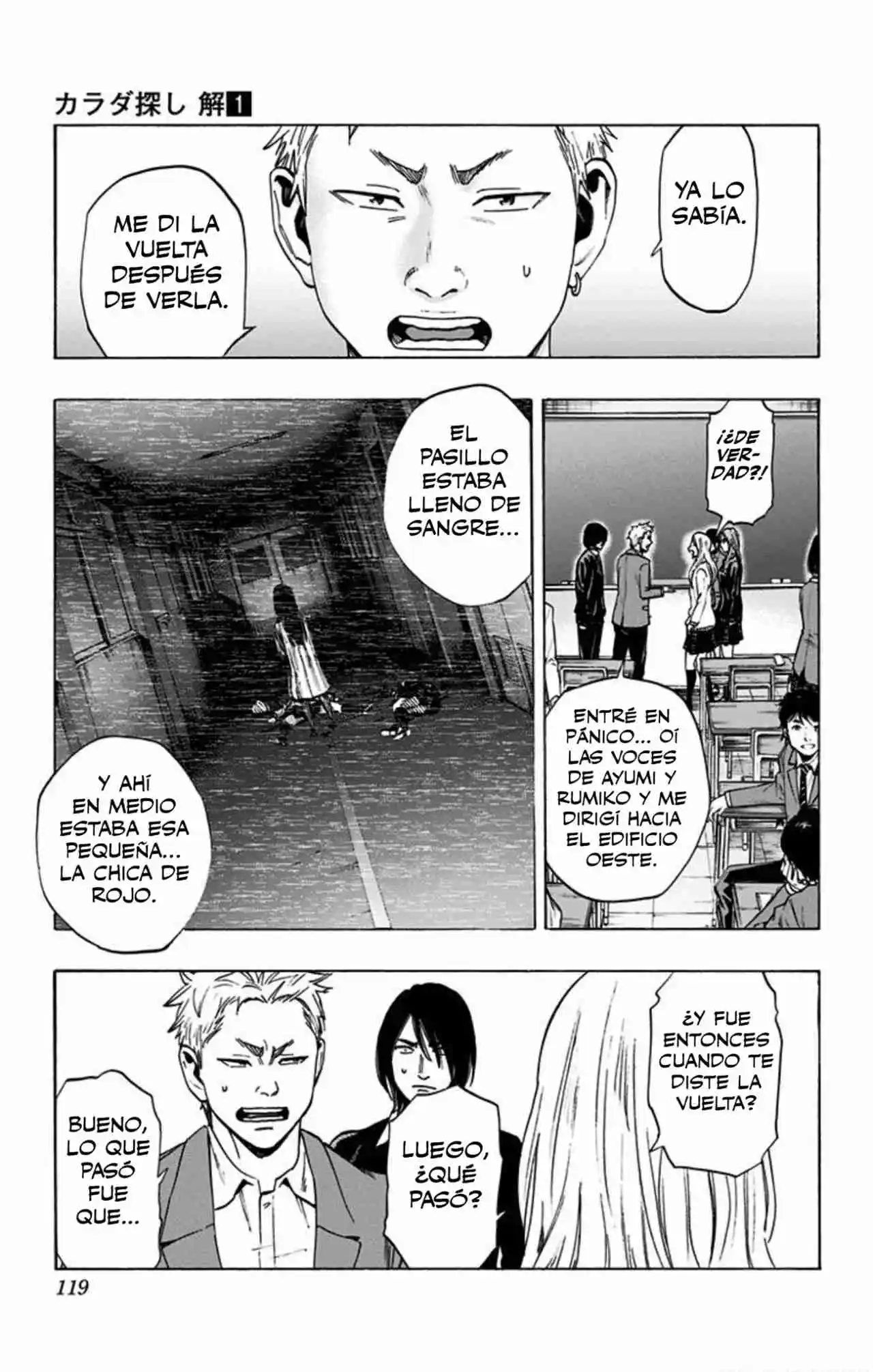 Karada Sagashi Kai - Capítulo 5 - Página 4 - LectorTMOo