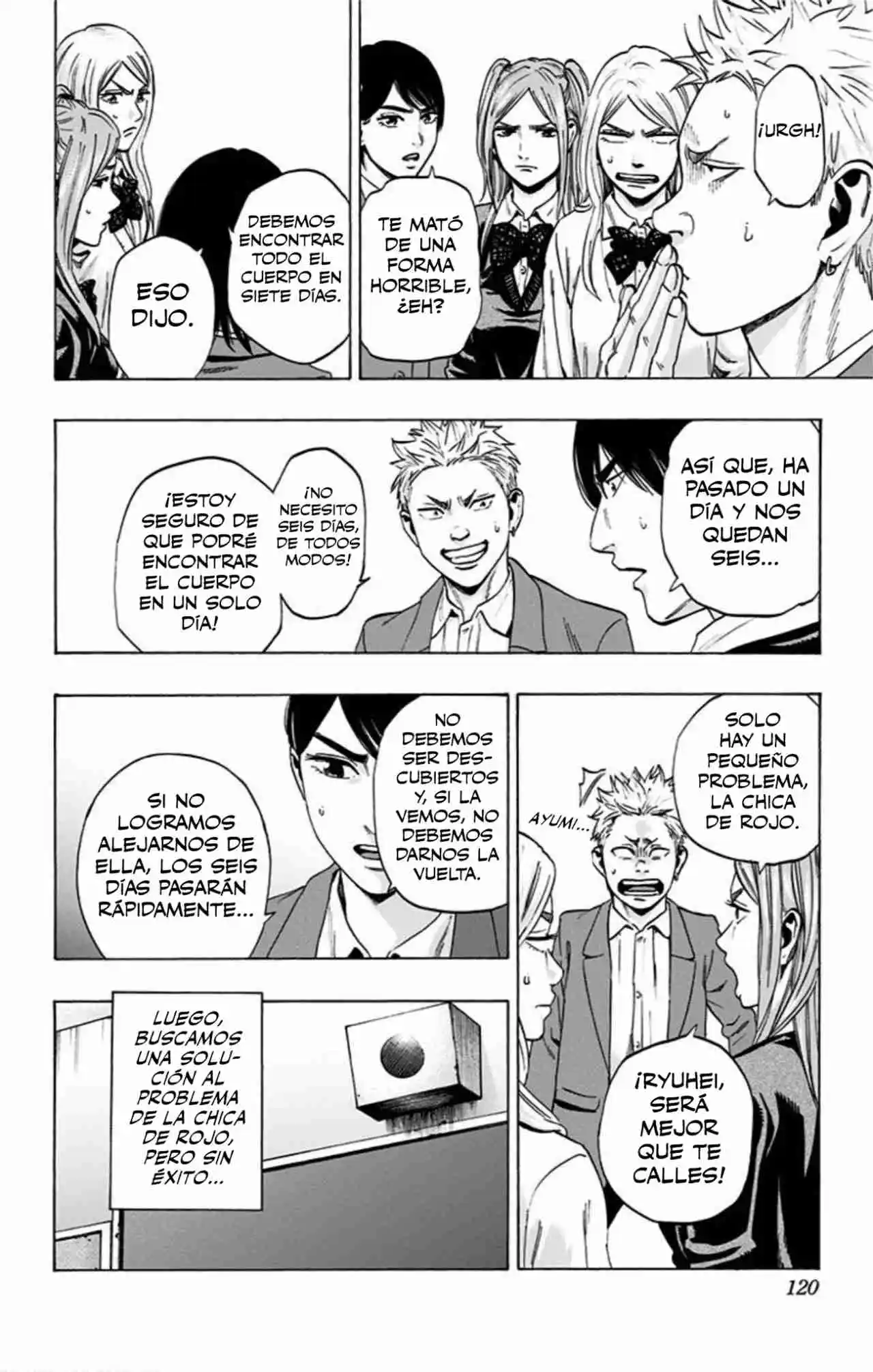 Karada Sagashi Kai - Capítulo 5 - Página 5 - LectorTMOo