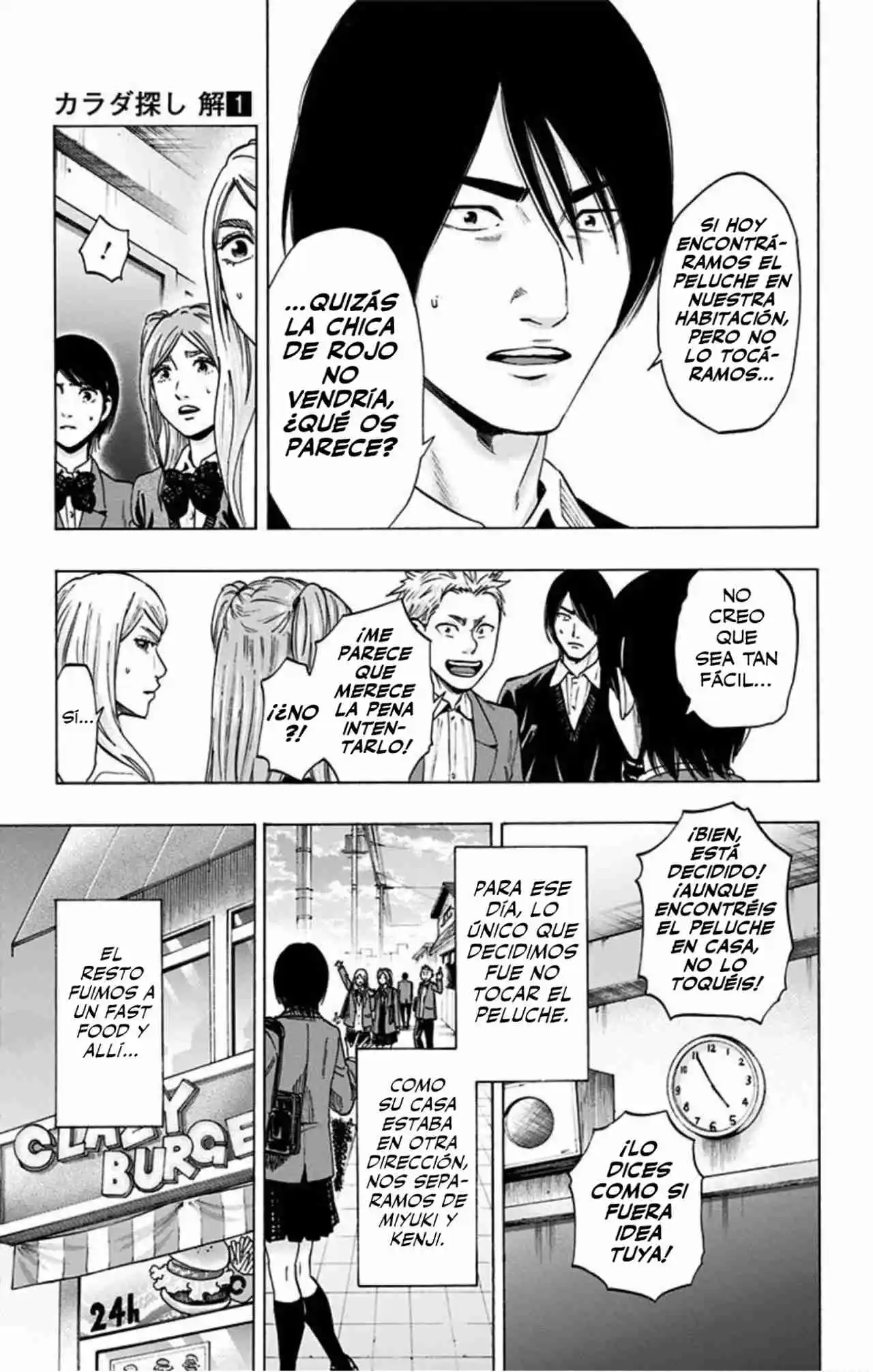 Karada Sagashi Kai - Capítulo 5 - Página 10 - LectorTMOo