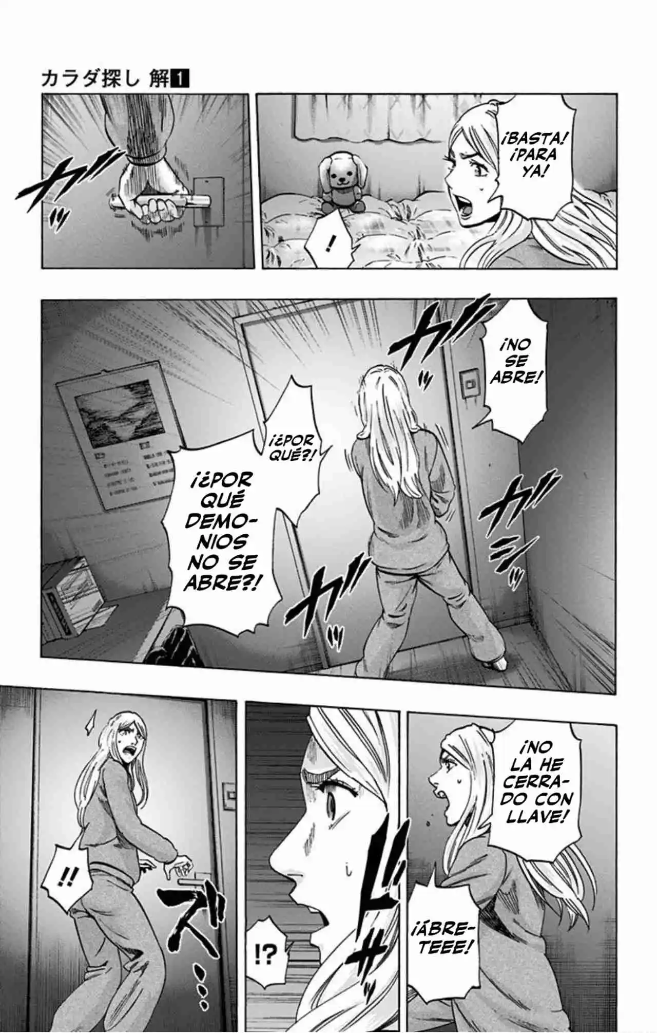Karada Sagashi Kai - Capítulo 5 - Página 14 - LectorTMOo