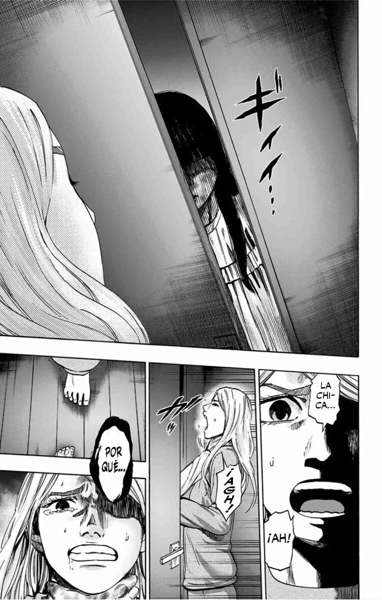 Karada Sagashi Kai - Capítulo 5 - Página 16 - LectorTMOo
