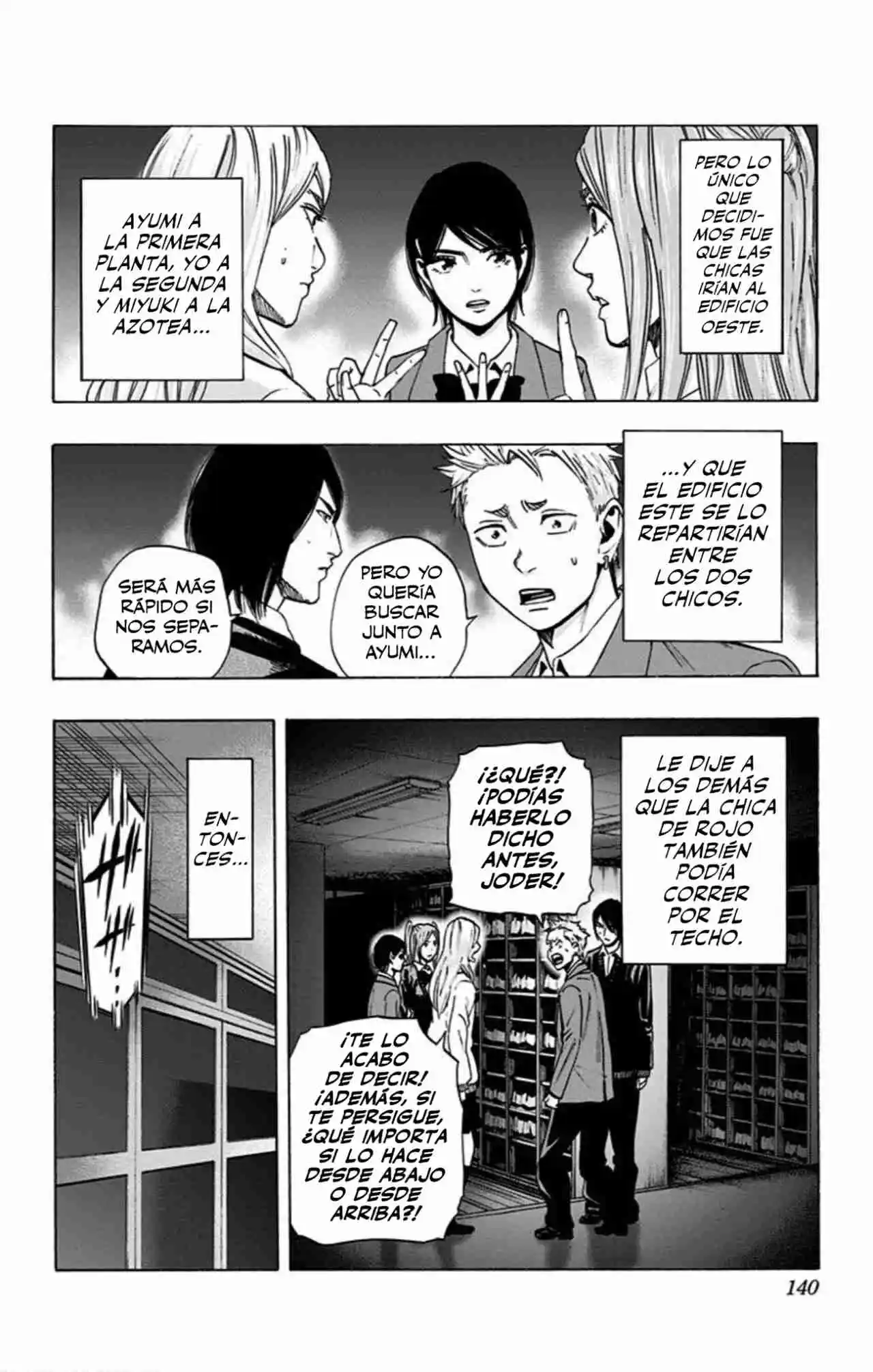 Karada Sagashi Kai - Capítulo 6 - Página 5 - LectorTMOo