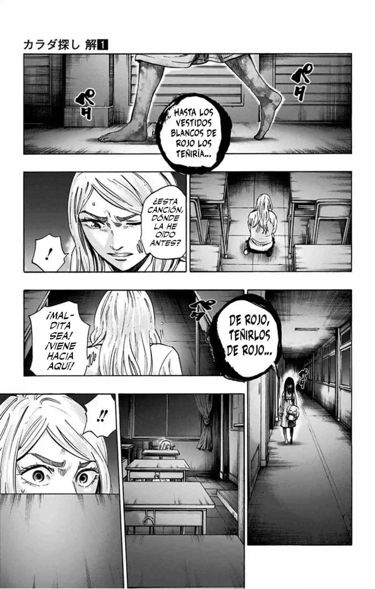 Karada Sagashi Kai - Capítulo 6 - Página 12 - LectorTMOo