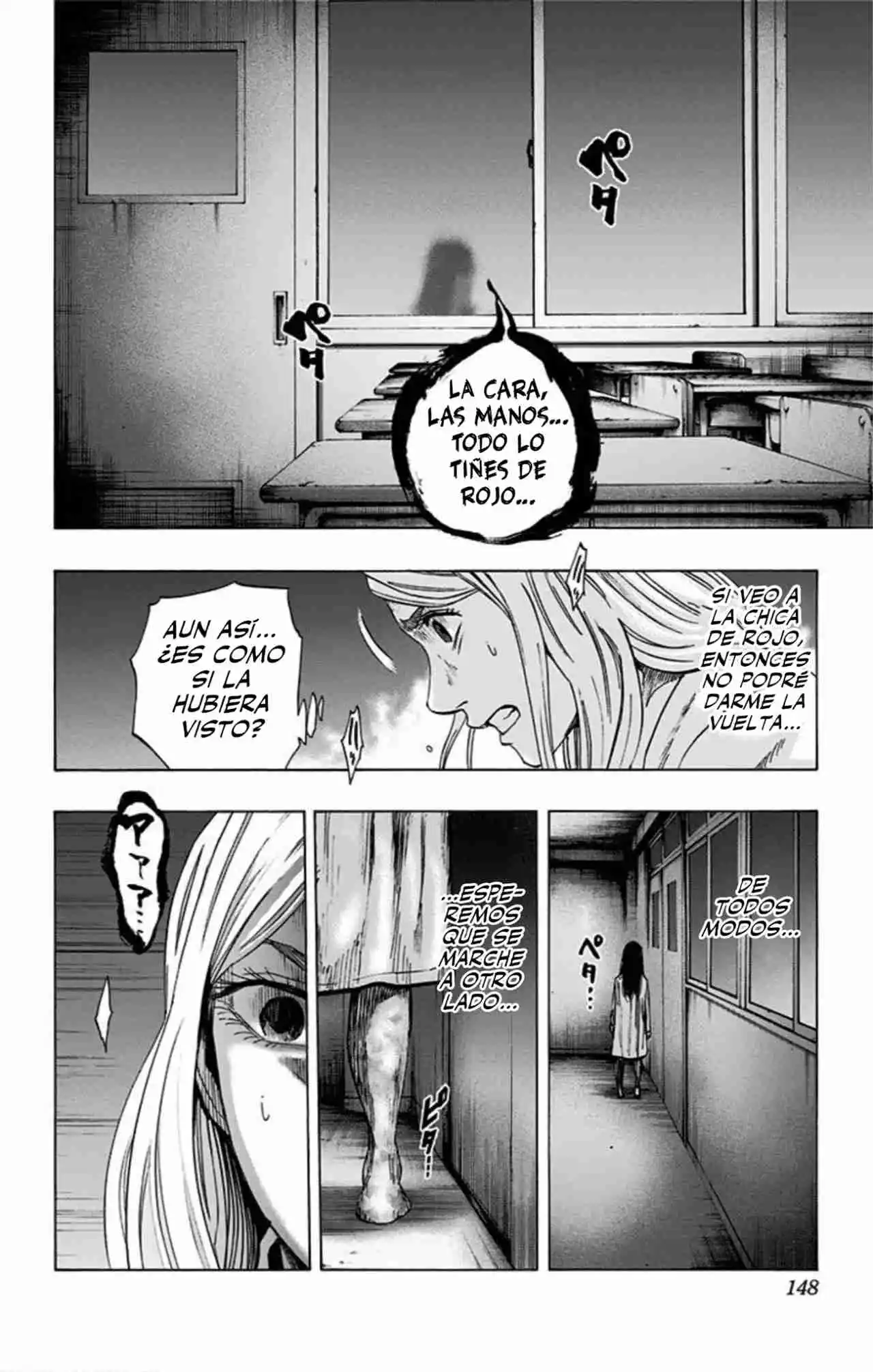 Karada Sagashi Kai - Capítulo 6 - Página 13 - LectorTMOo