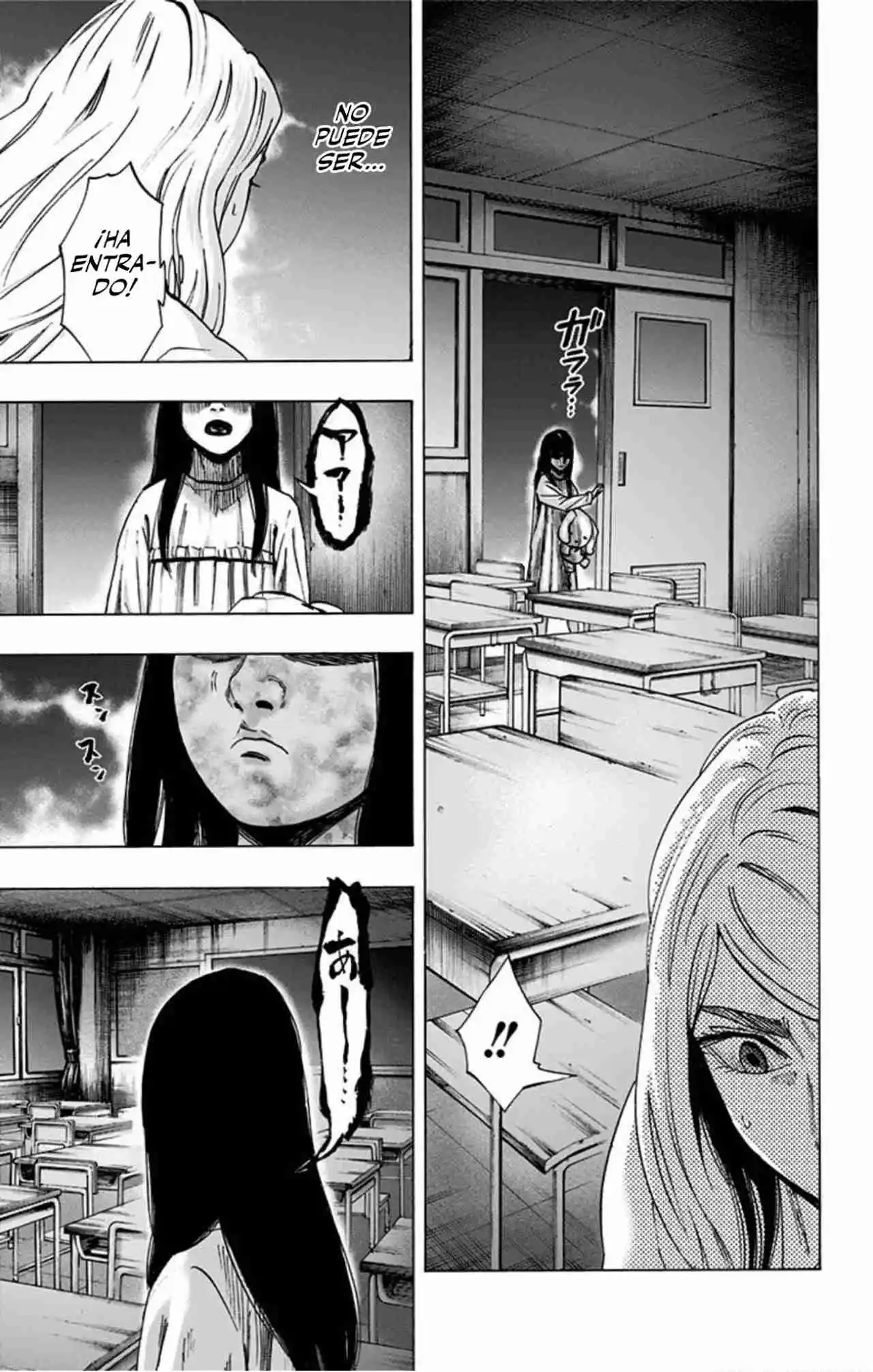 Karada Sagashi Kai - Capítulo 6 - Página 14 - LectorTMOo