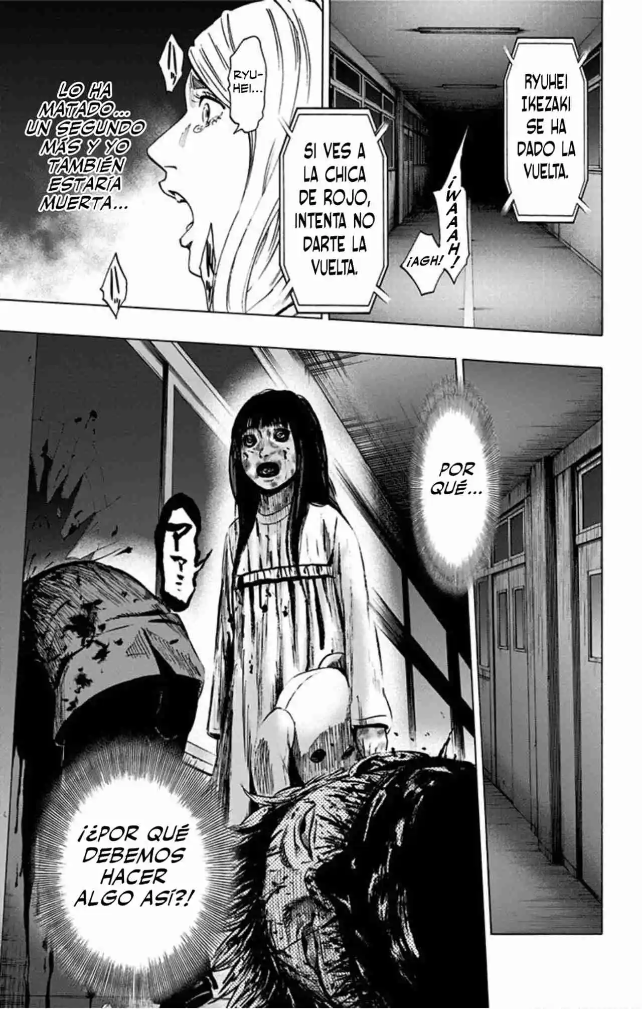Karada Sagashi Kai - Capítulo 6 - Página 19 - LectorTMOo