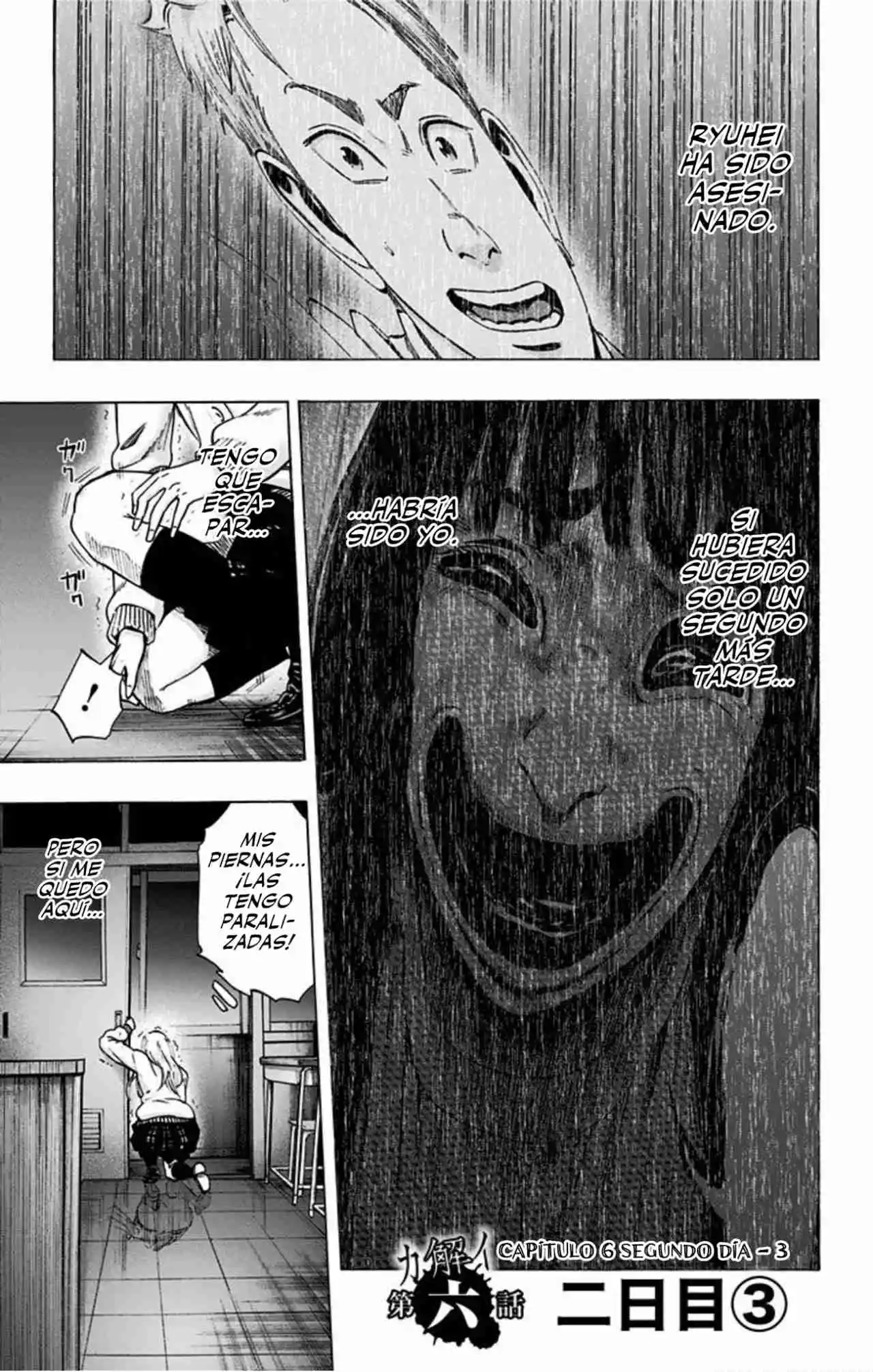 Karada Sagashi Kai - Capítulo 7 - Página 2 - LectorTMOo