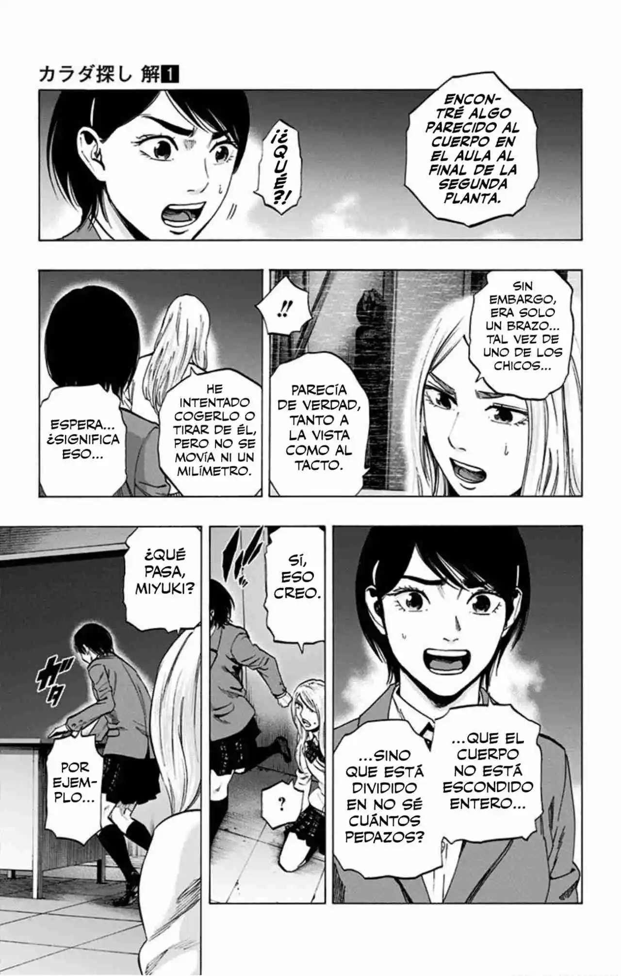 Karada Sagashi Kai - Capítulo 7 - Página 6 - LectorTMOo