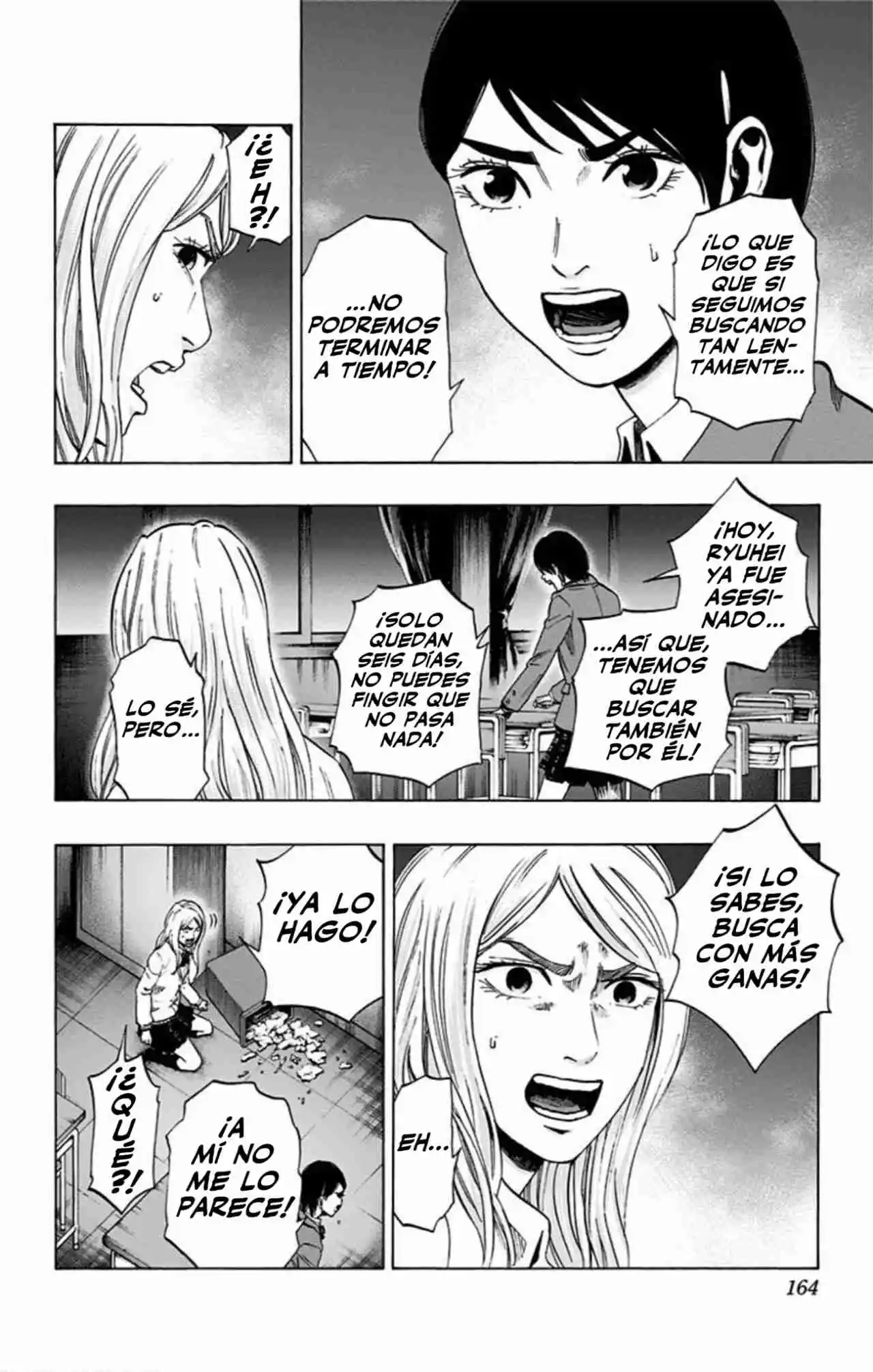 Karada Sagashi Kai - Capítulo 7 - Página 9 - LectorTMOo