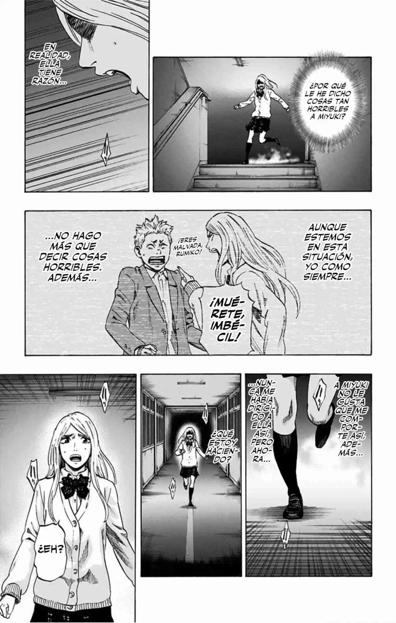 Karada Sagashi Kai - Capítulo 7 - Página 12 - LectorTMOo