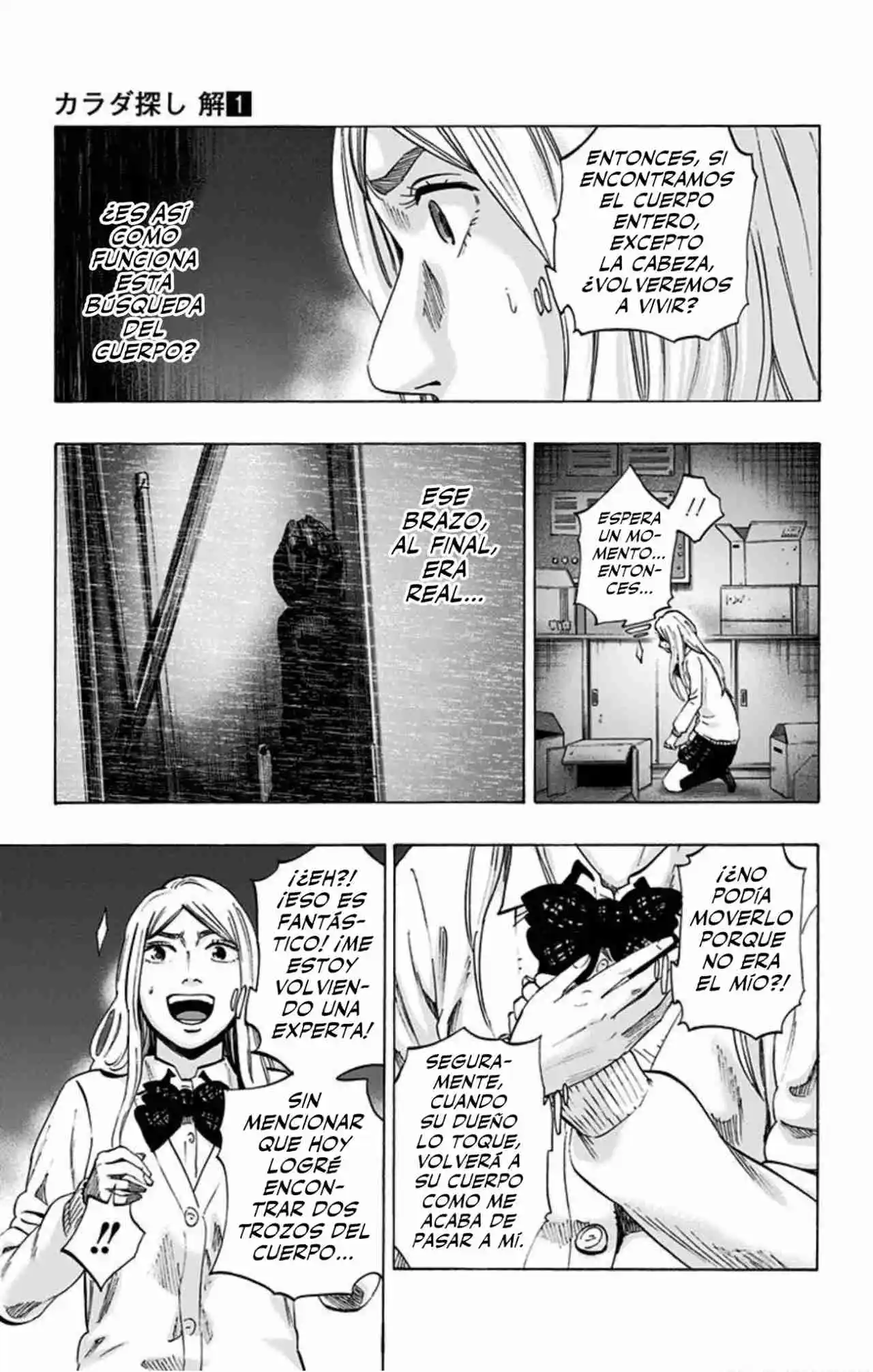 Karada Sagashi Kai - Capítulo 7 - Página 18 - LectorTMOo