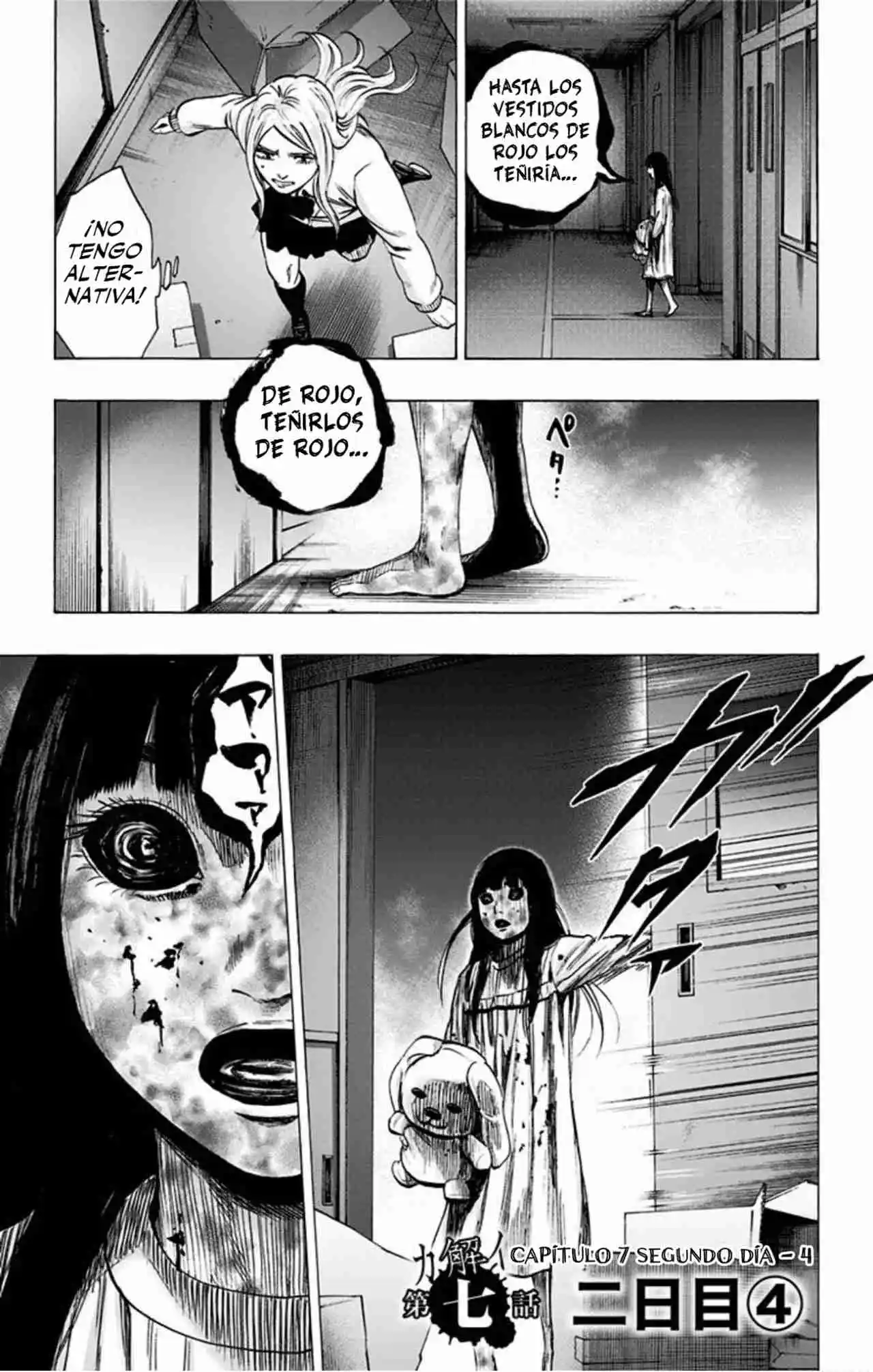 Karada Sagashi Kai - Capítulo 8 - Página 2 - LectorTMOo