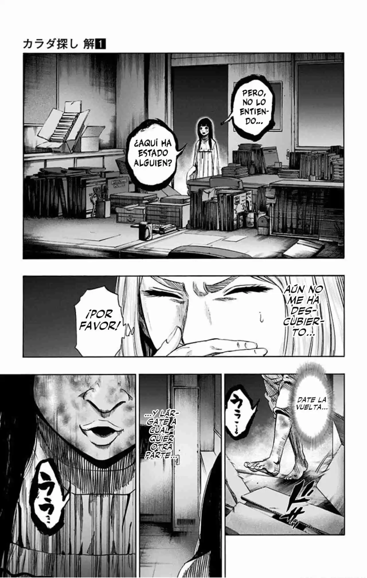 Karada Sagashi Kai - Capítulo 8 - Página 4 - LectorTMOo
