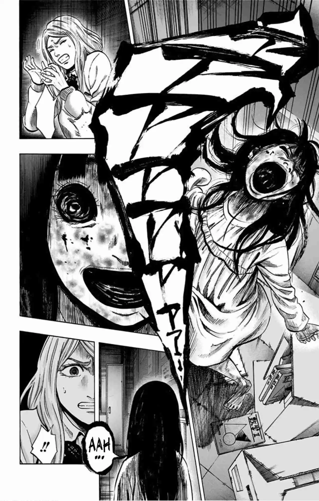 Karada Sagashi Kai - Capítulo 8 - Página 5 - LectorTMOo