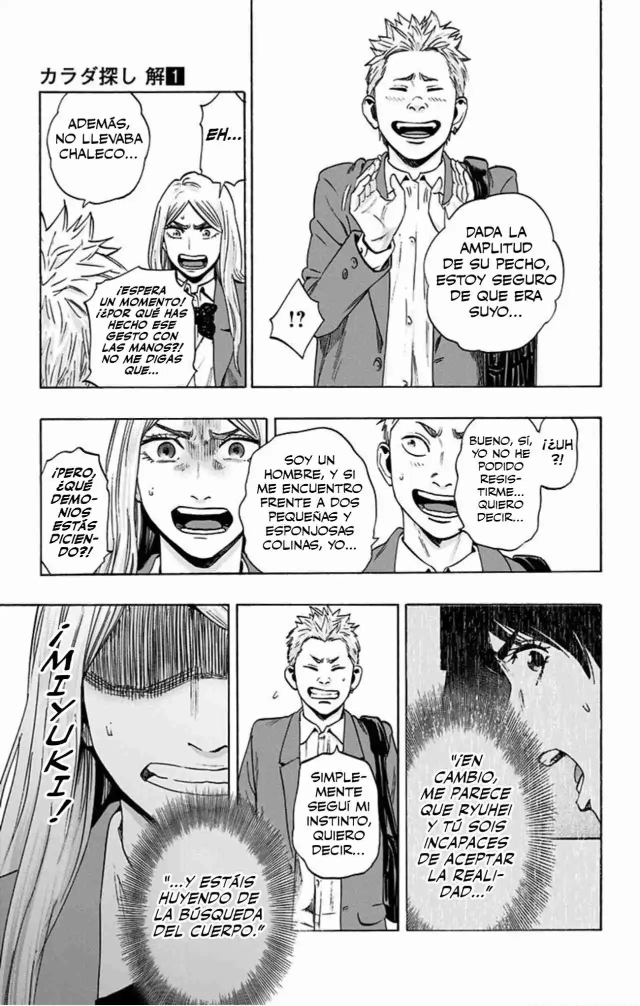 Karada Sagashi Kai - Capítulo 8 - Página 12 - LectorTMOo