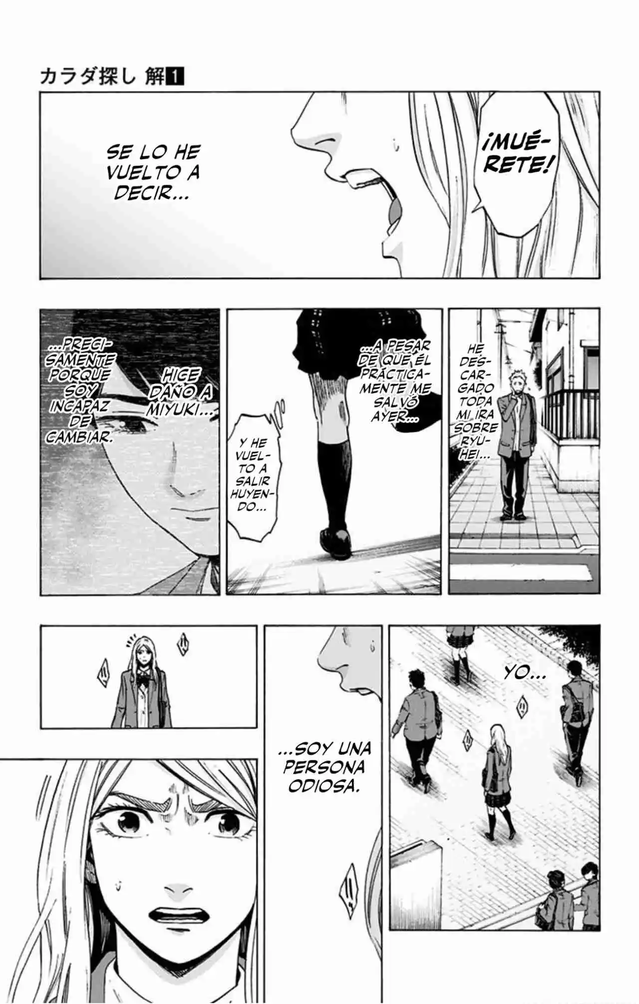 Karada Sagashi Kai - Capítulo 8 - Página 14 - LectorTMOo
