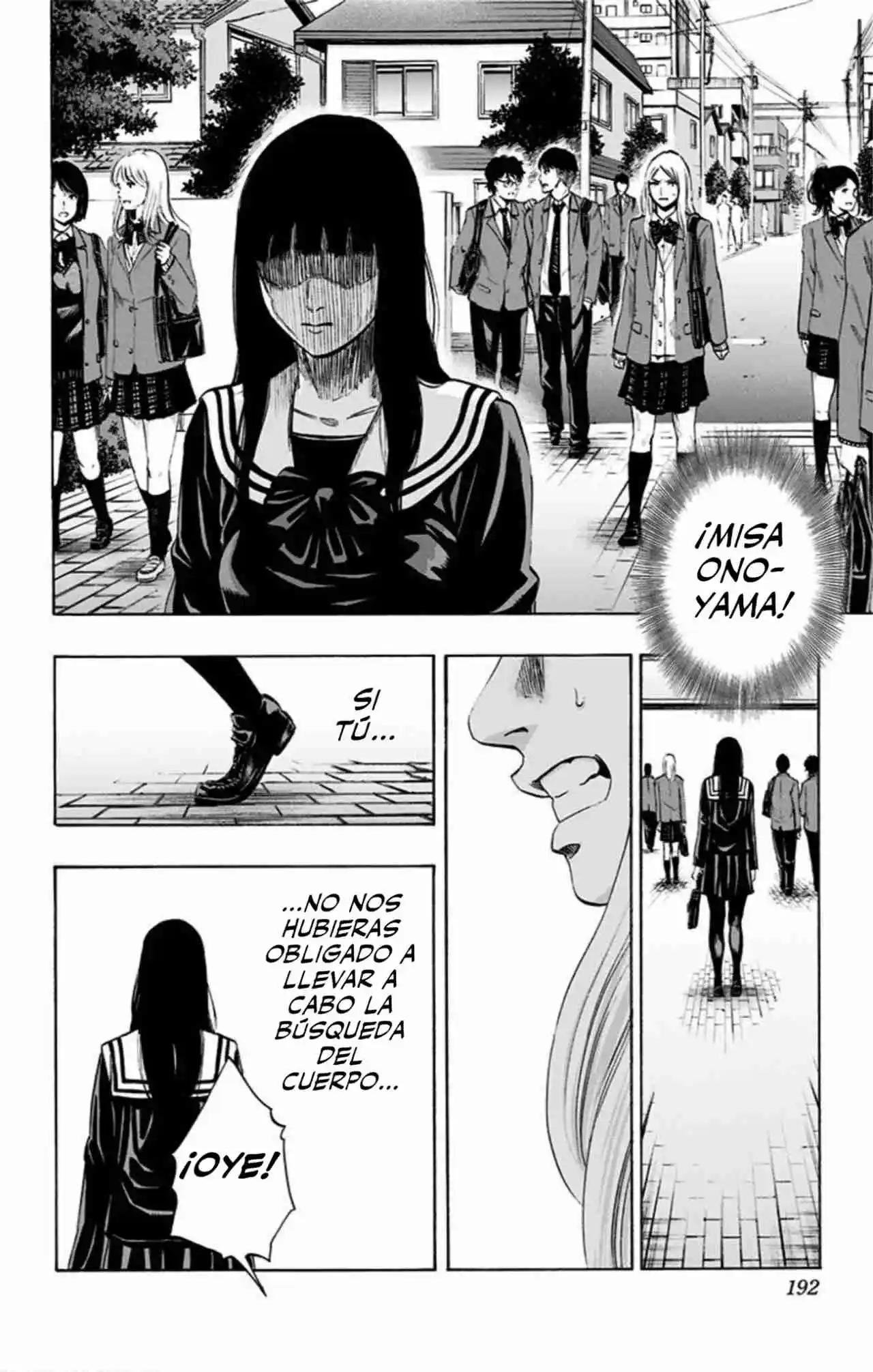 Karada Sagashi Kai - Capítulo 8 - Página 15 - LectorTMOo