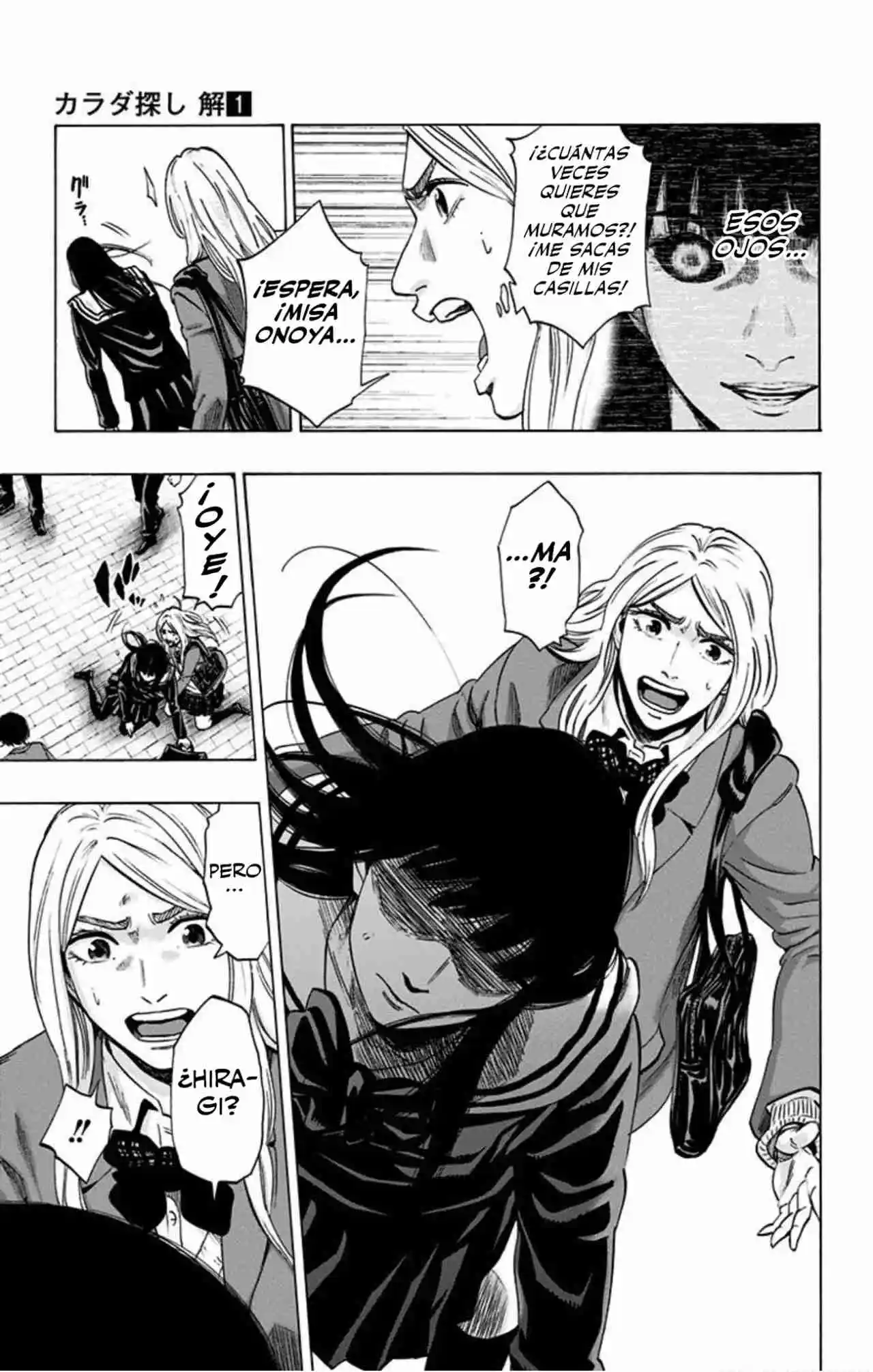 Karada Sagashi Kai - Capítulo 8 - Página 16 - LectorTMOo