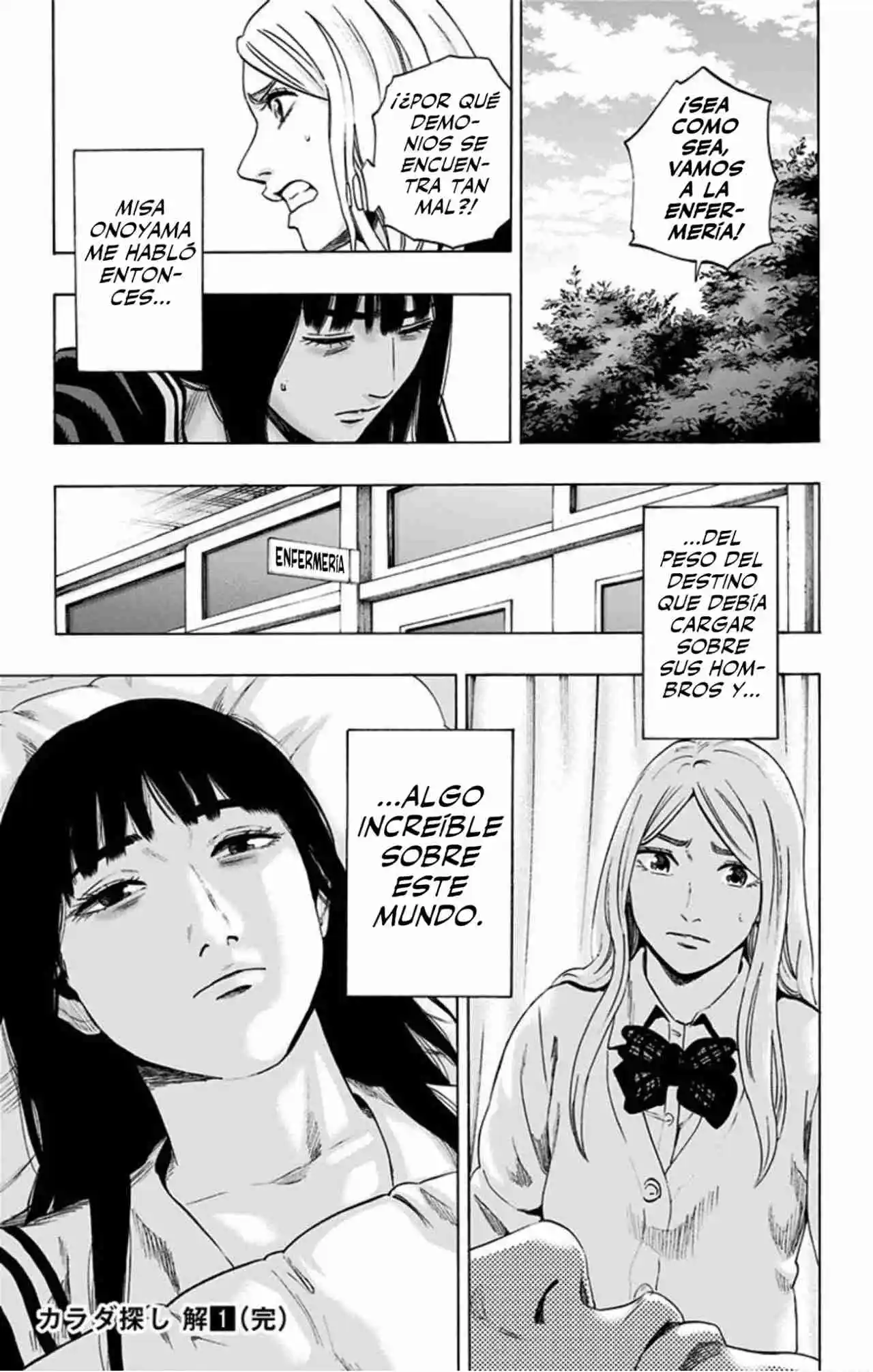 Karada Sagashi Kai - Capítulo 8 - Página 18 - LectorTMOo