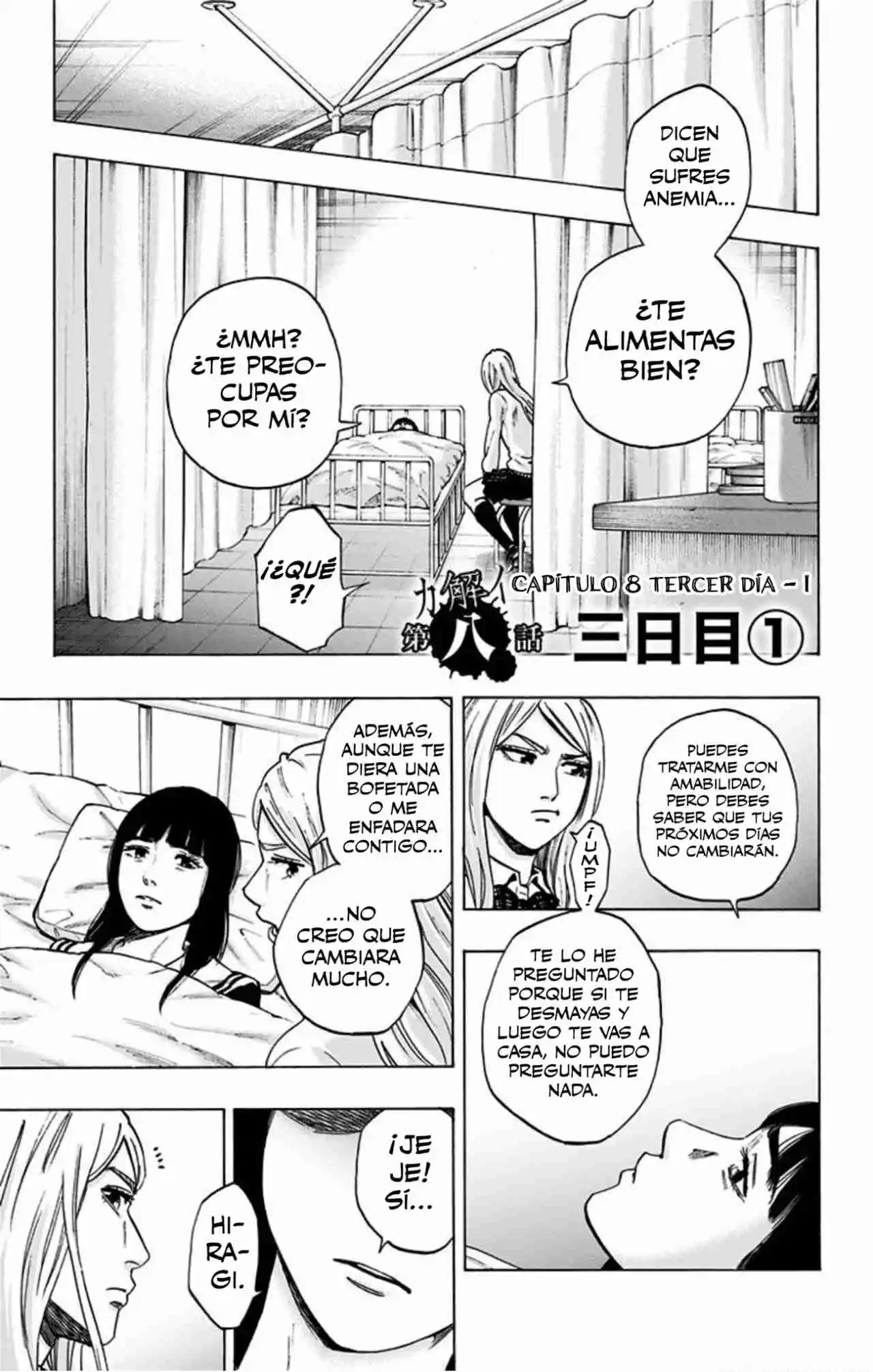 Karada Sagashi Kai - Capítulo 9 - Página 9 - LectorTMOo