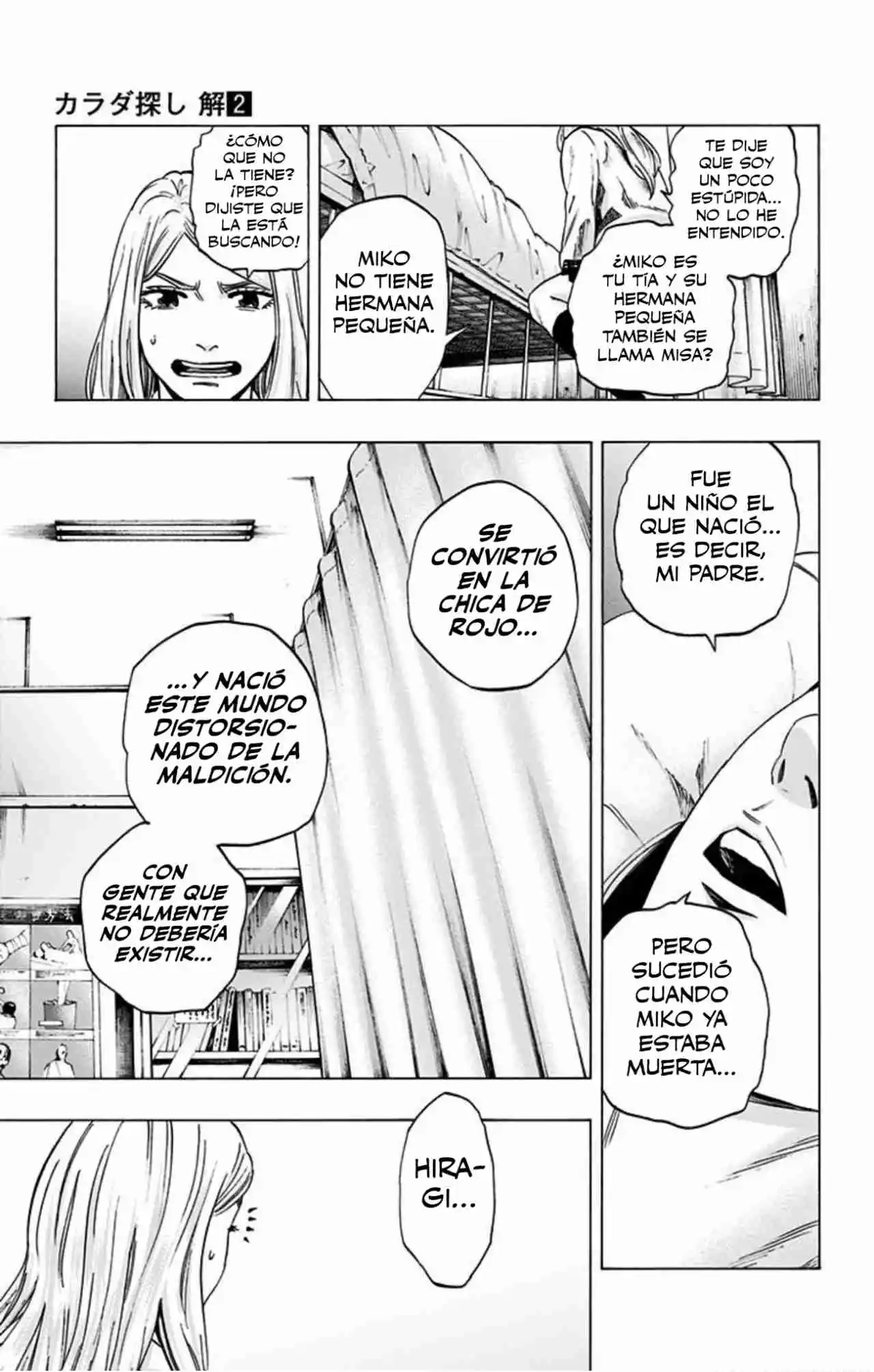 Karada Sagashi Kai - Capítulo 9 - Página 13 - LectorTMOo