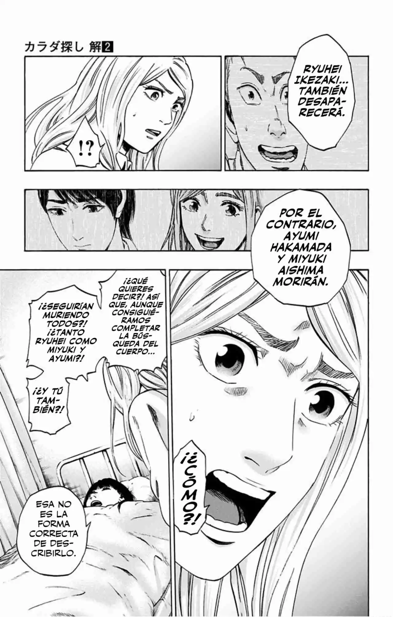 Karada Sagashi Kai - Capítulo 9 - Página 15 - LectorTMOo