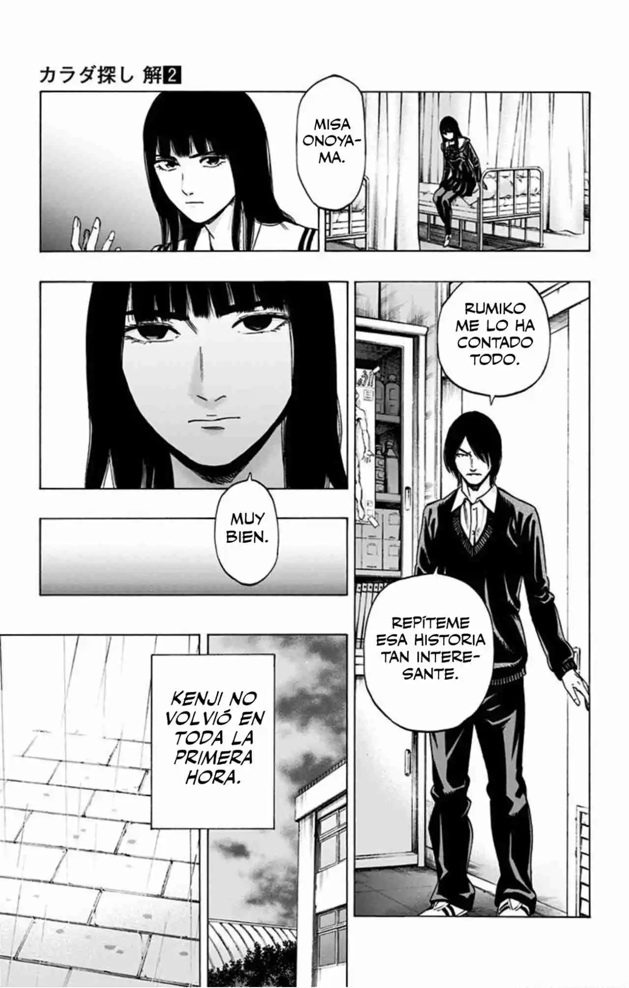 Karada Sagashi Kai - Capítulo 9 - Página 21 - LectorTMOo