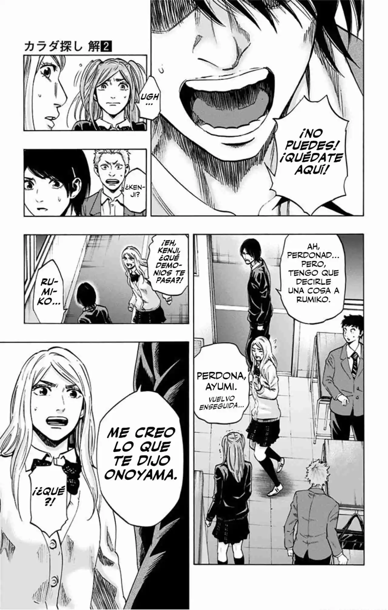 Karada Sagashi Kai - Capítulo 9 - Página 23 - LectorTMOo