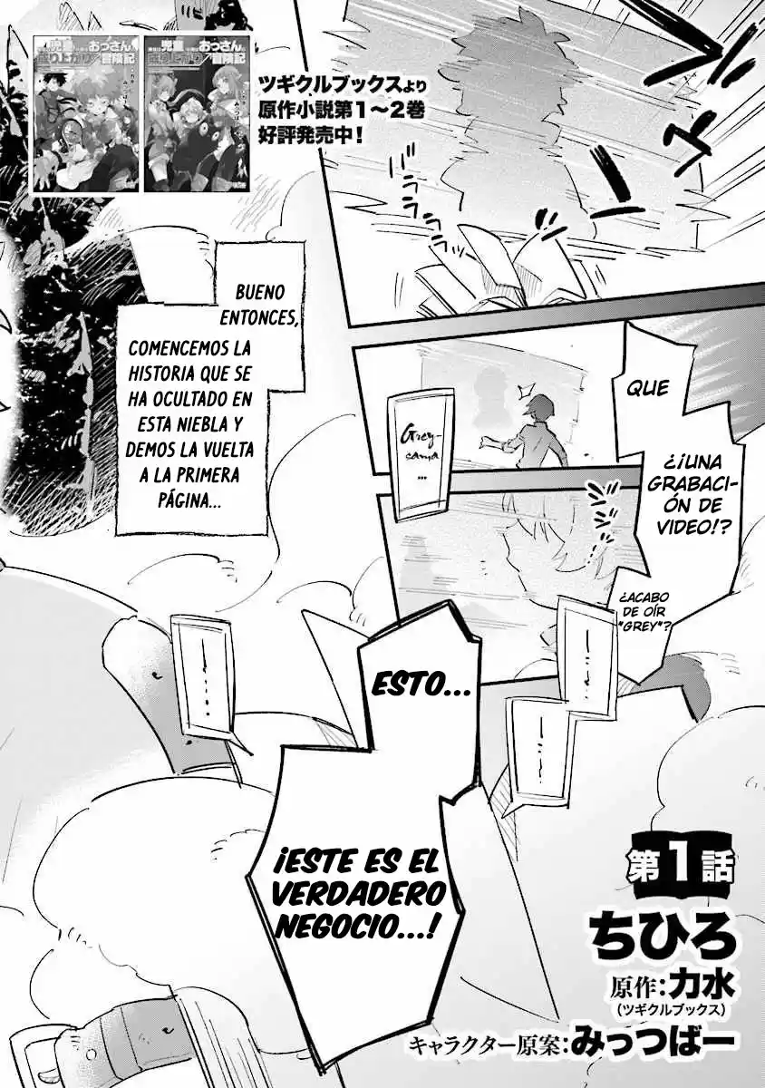 Karada Wa Jidou, Nakami Wa Ossan No Nariagari Boukenki - Capítulo 1.1 - Página 3 - LectorTMOo