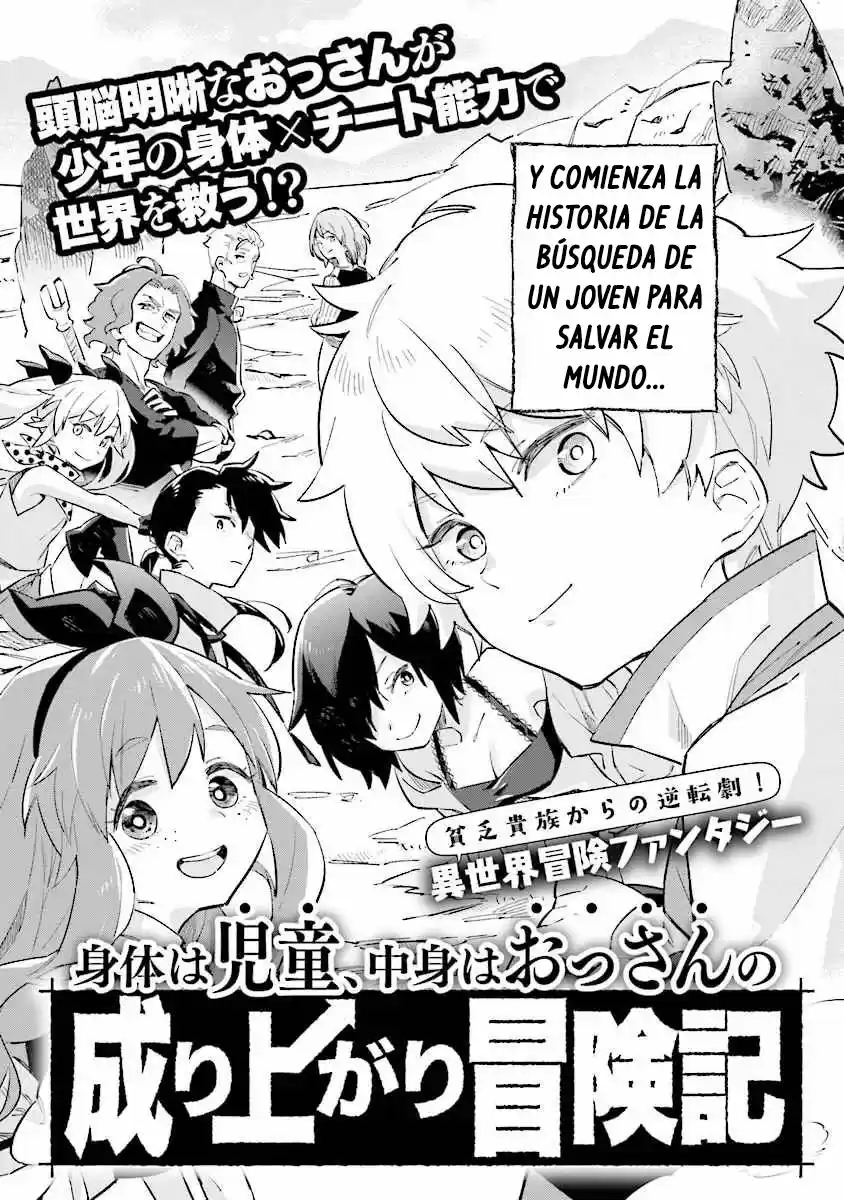 Karada Wa Jidou, Nakami Wa Ossan No Nariagari Boukenki - Capítulo 1.1 - Página 4 - LectorTMOo