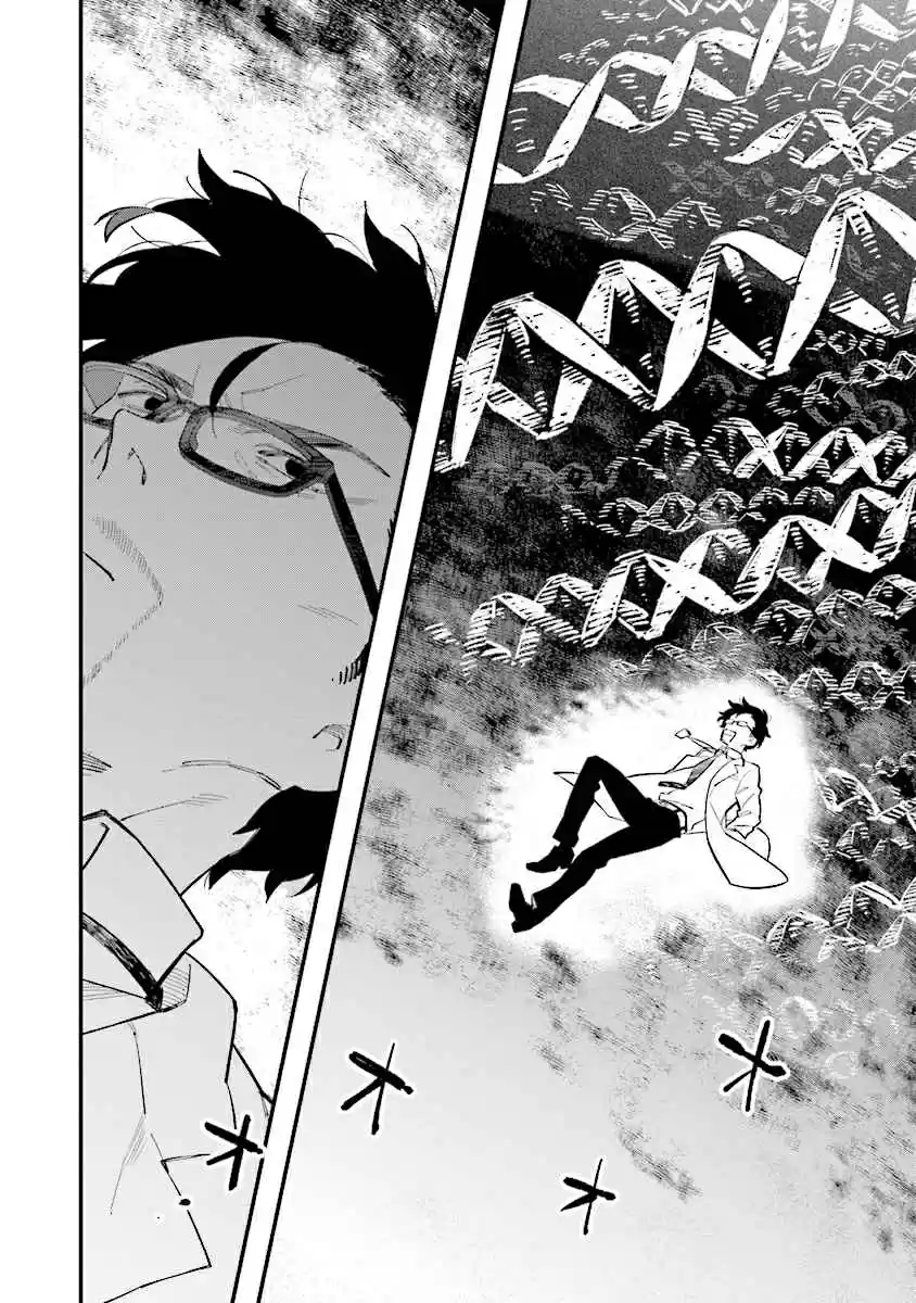 Karada Wa Jidou, Nakami Wa Ossan No Nariagari Boukenki - Capítulo 1.1 - Página 5 - LectorTMOo