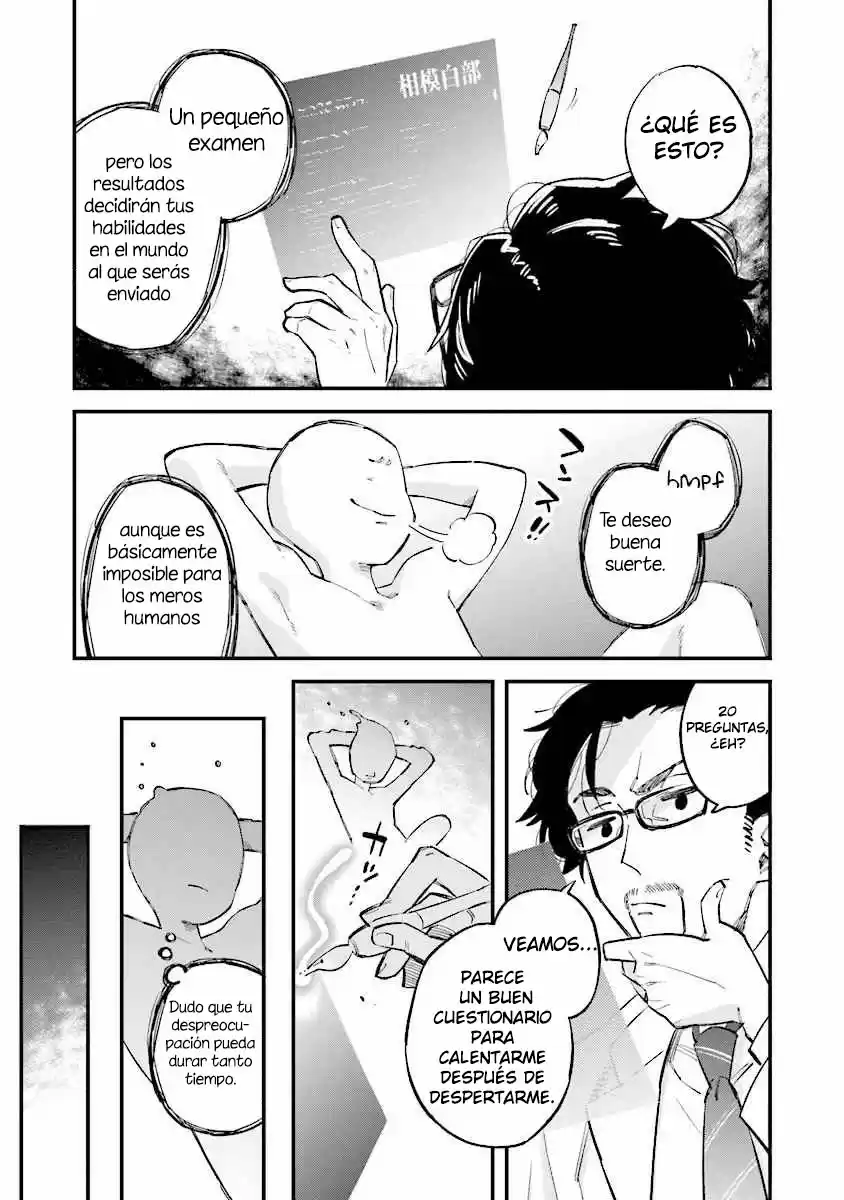 Karada Wa Jidou, Nakami Wa Ossan No Nariagari Boukenki - Capítulo 1.1 - Página 10 - LectorTMOo