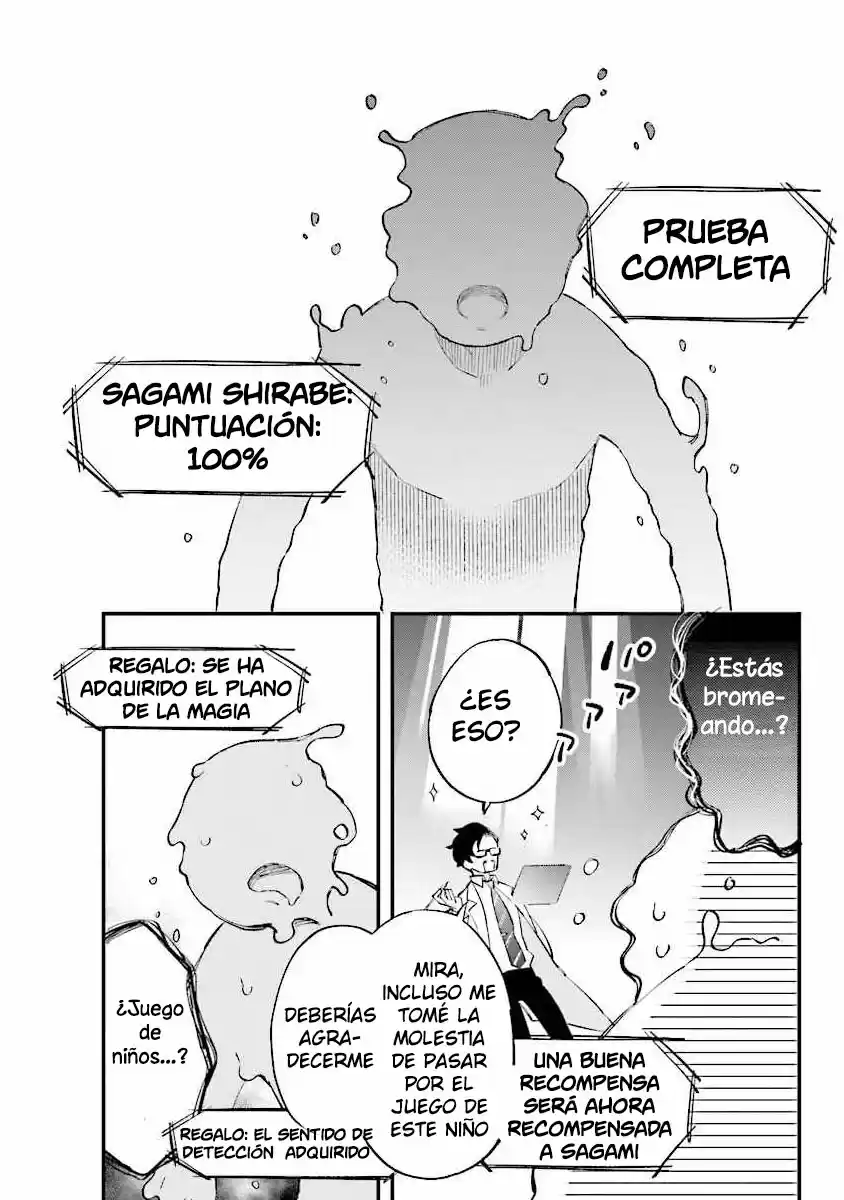 Karada Wa Jidou, Nakami Wa Ossan No Nariagari Boukenki - Capítulo 1.1 - Página 11 - LectorTMOo