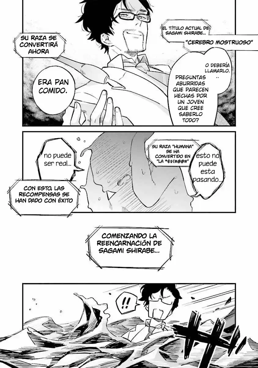 Karada Wa Jidou, Nakami Wa Ossan No Nariagari Boukenki - Capítulo 1.1 - Página 12 - LectorTMOo
