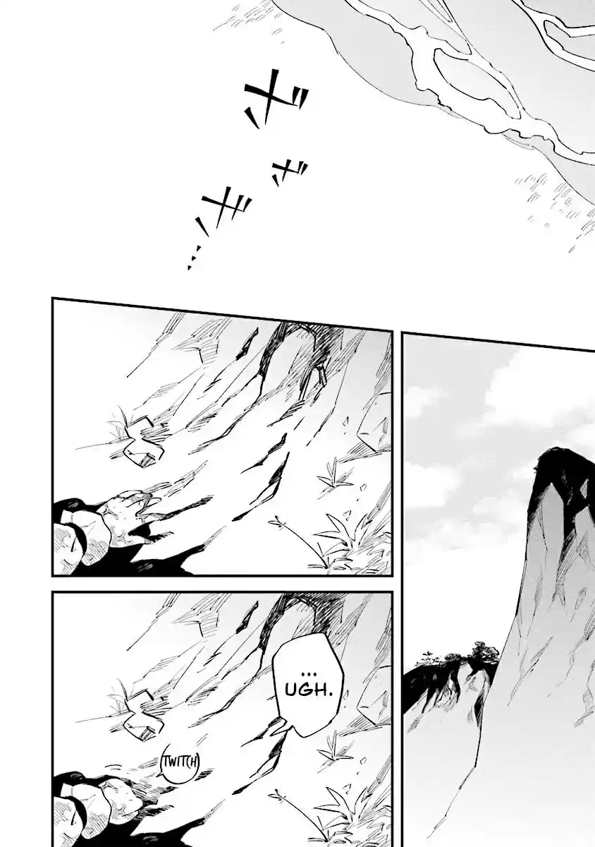 Karada Wa Jidou, Nakami Wa Ossan No Nariagari Boukenki - Capítulo 1.1 - Página 15 - LectorTMOo