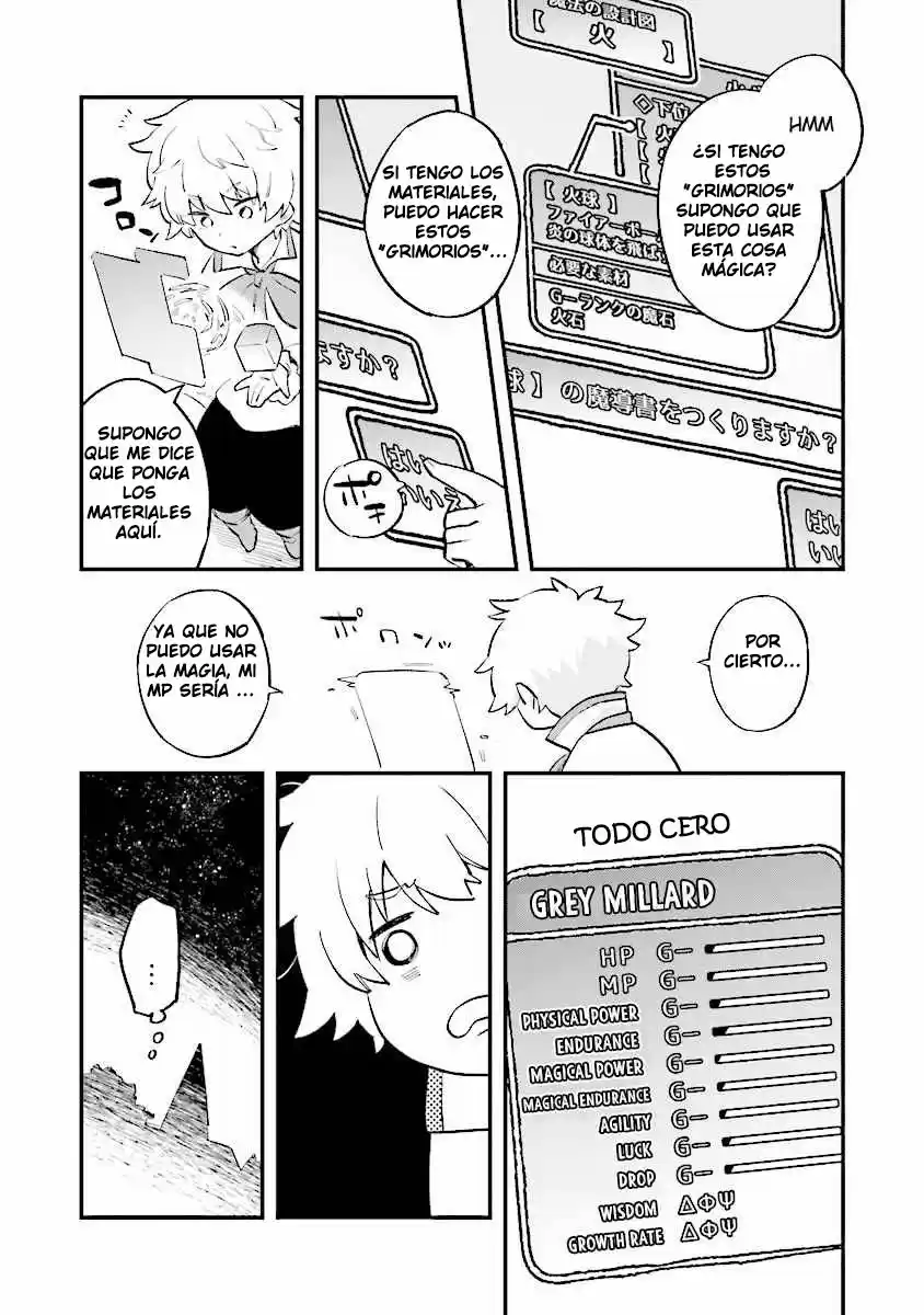 Karada Wa Jidou, Nakami Wa Ossan No Nariagari Boukenki - Capítulo 1.2 - Página 7 - LectorTMOo