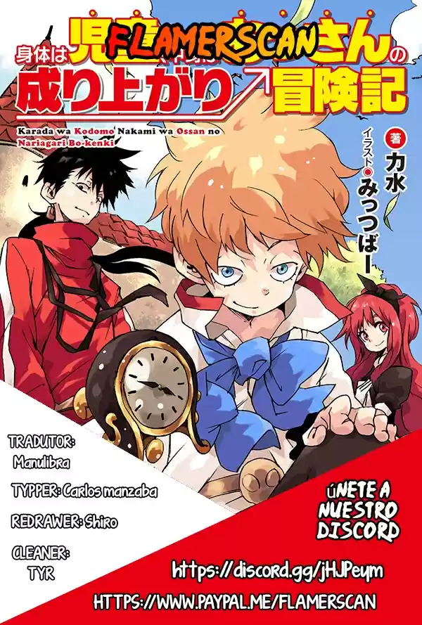 Karada Wa Jidou, Nakami Wa Ossan No Nariagari Boukenki - Capítulo 2.1 - Página 1 - LectorTMOo