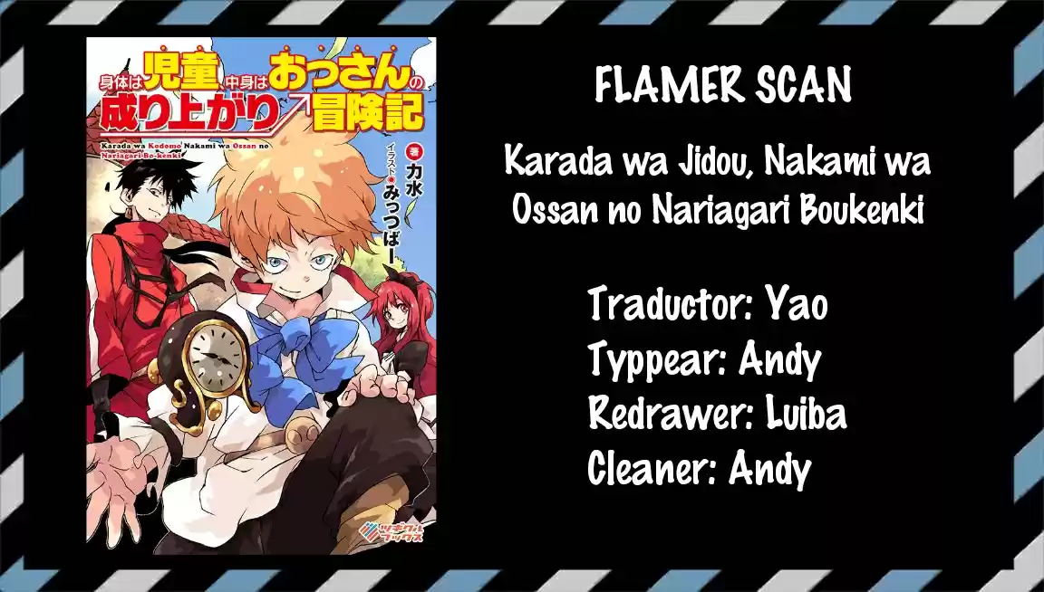 Karada Wa Jidou, Nakami Wa Ossan No Nariagari Boukenki - Capítulo 3.1 - Página 1 - LectorTMOo