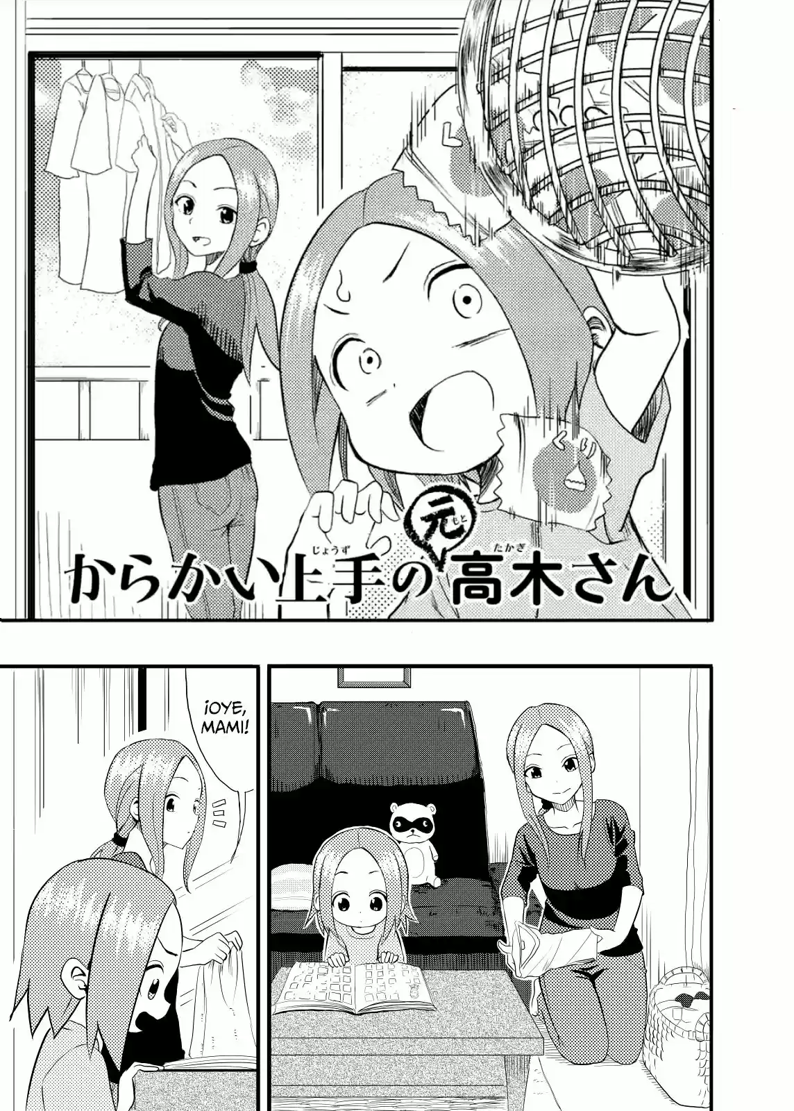Karakai Jouzu No (Moto) Takagi-san - Capítulo 1 - Página 2 - LectorTMOo
