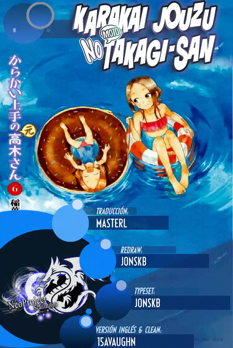 Karakai Jouzu No (Moto) Takagi-san - Capítulo 105 - Página 1 - LectorTMOo