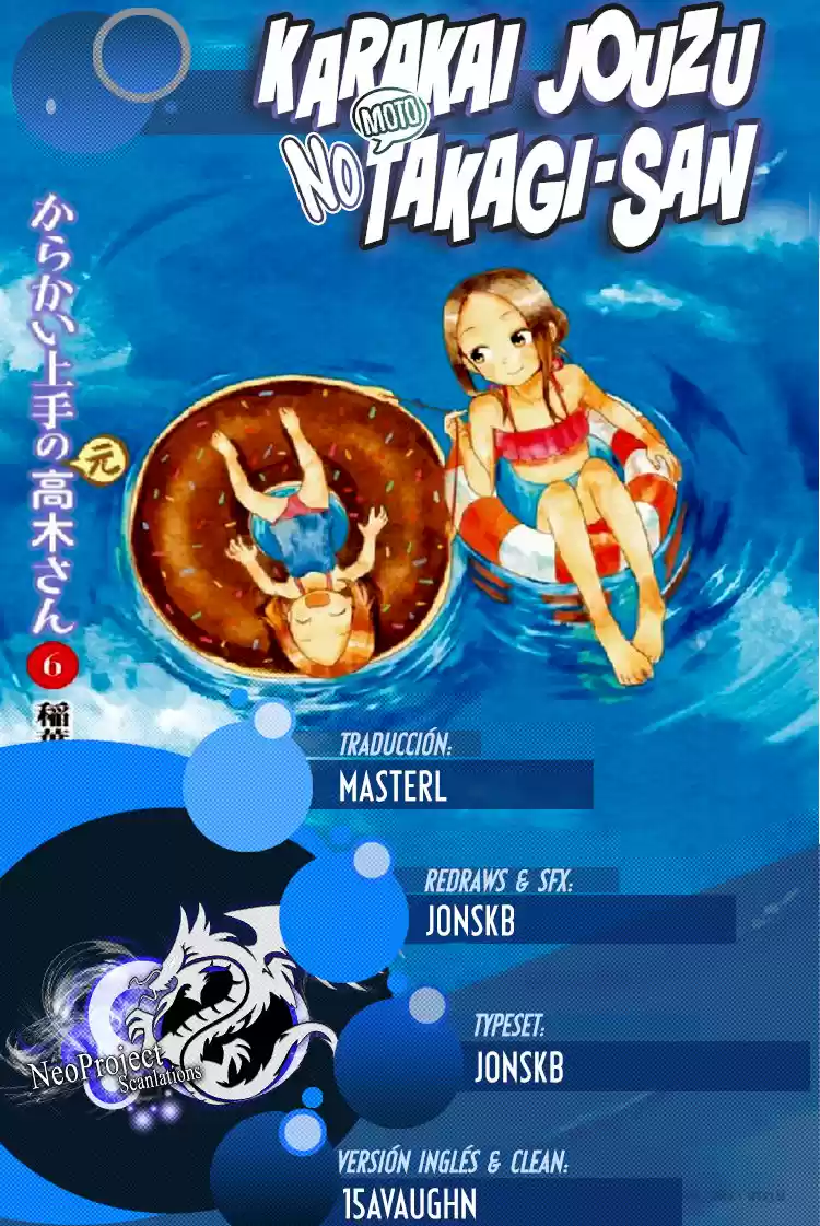 Karakai Jouzu No (Moto) Takagi-san - Capítulo 109 - Página 1 - LectorTMOo