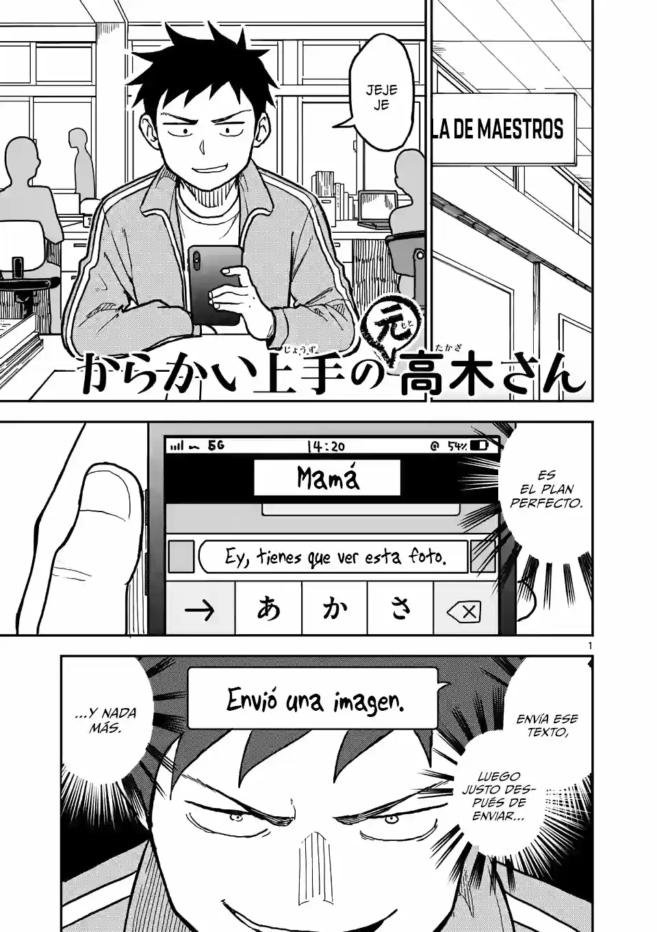 Karakai Jouzu No (Moto) Takagi-san - Capítulo 113 - Página 2 - LectorTMOo