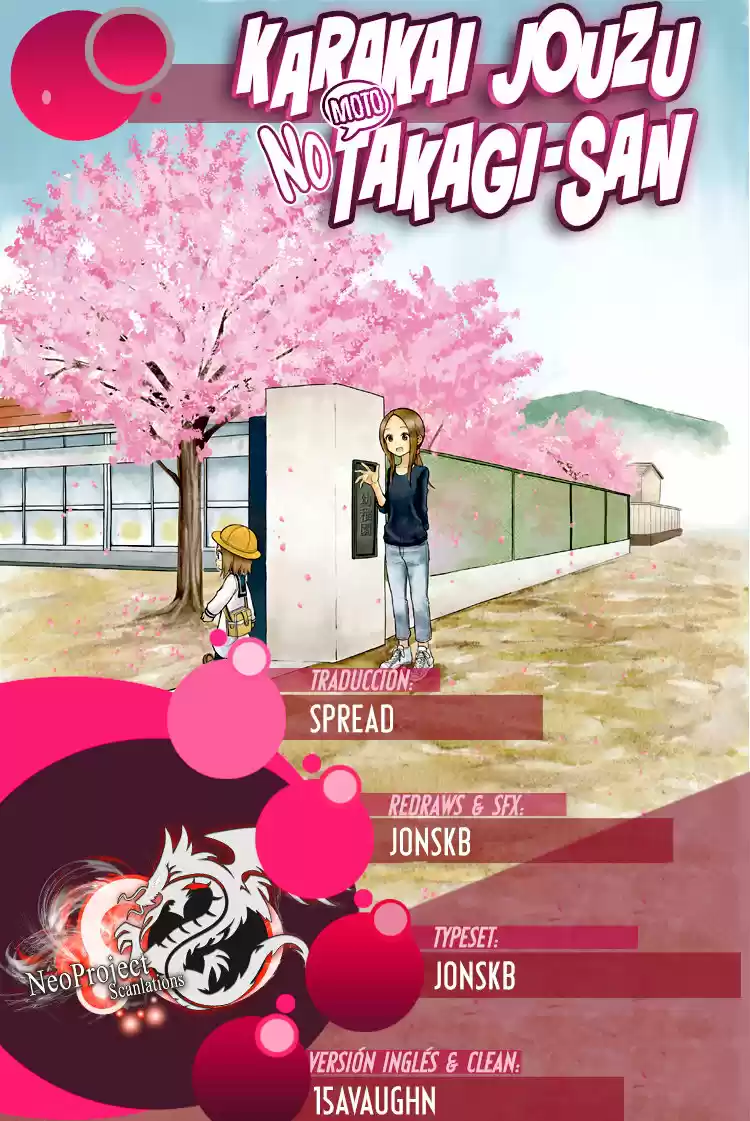 Karakai Jouzu No (Moto) Takagi-san - Capítulo 118 - Página 1 - LectorTMOo