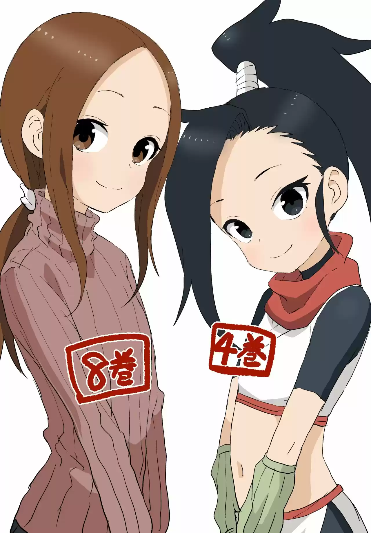 Karakai Jouzu No (Moto) Takagi-san - Capítulo 118 - Página 10 - LectorTMOo